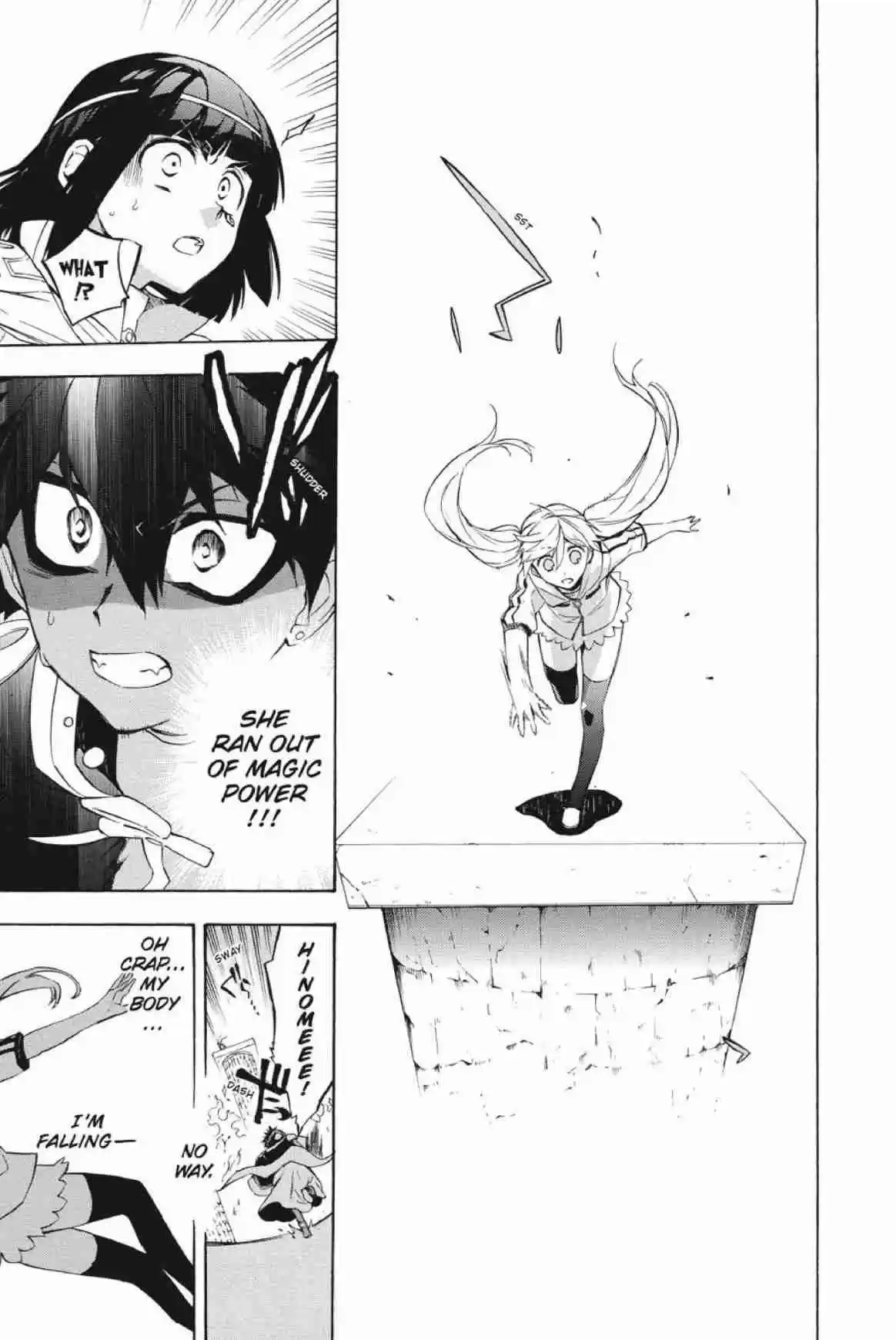 Im - Great Priest Imhotep Ch.24