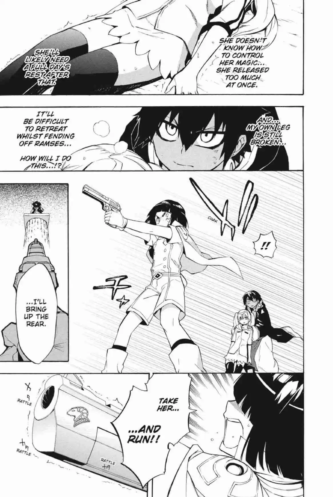 Im - Great Priest Imhotep Ch.24