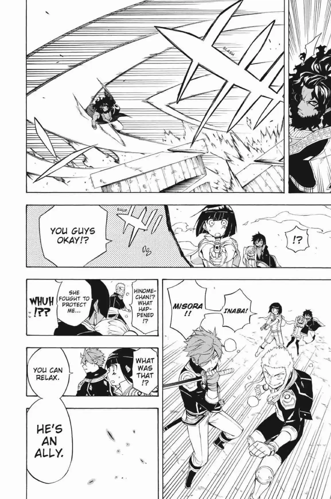 Im - Great Priest Imhotep Ch.24