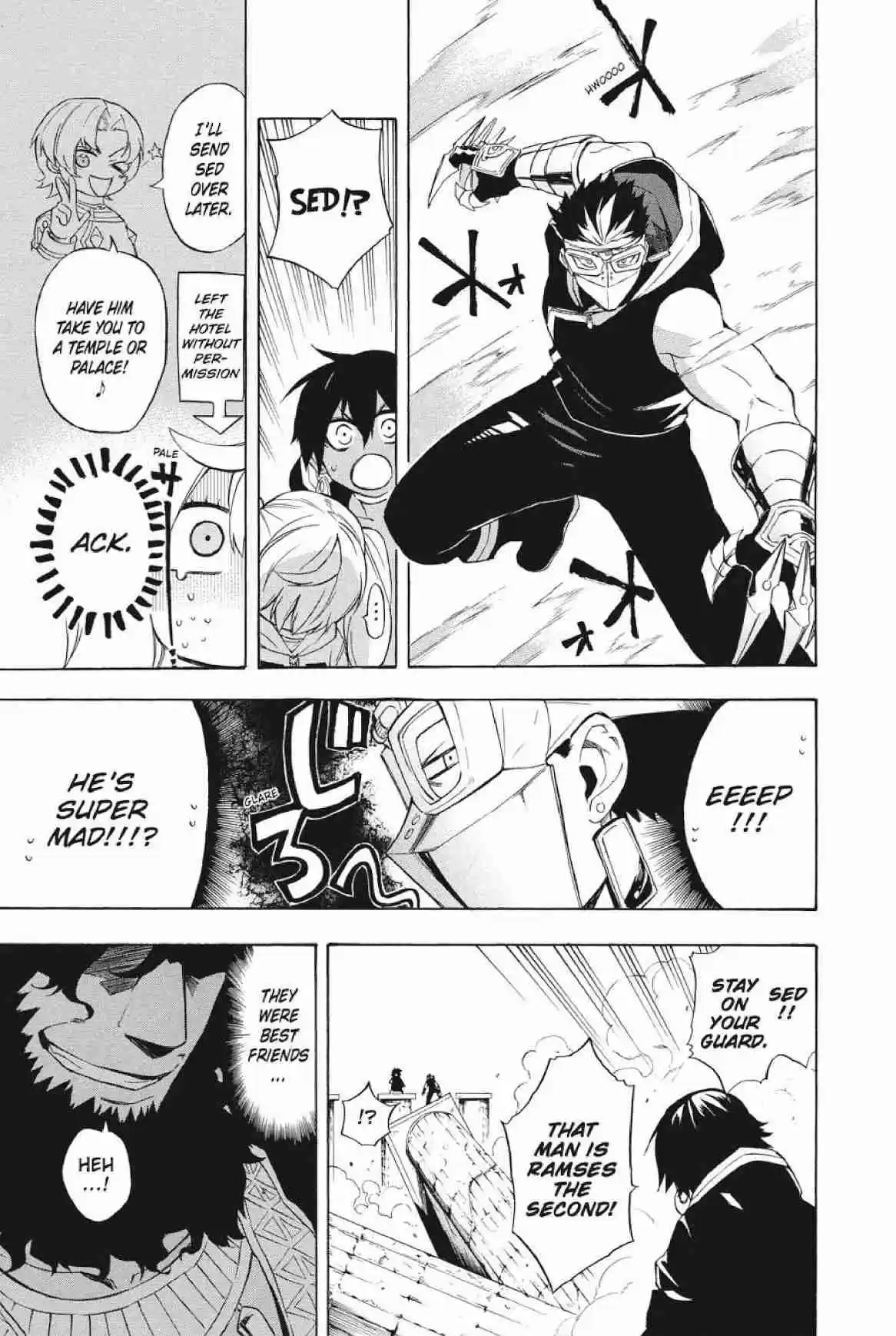 Im - Great Priest Imhotep Ch.24