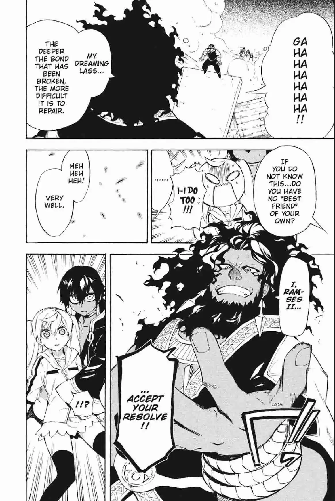 Im - Great Priest Imhotep Ch.24