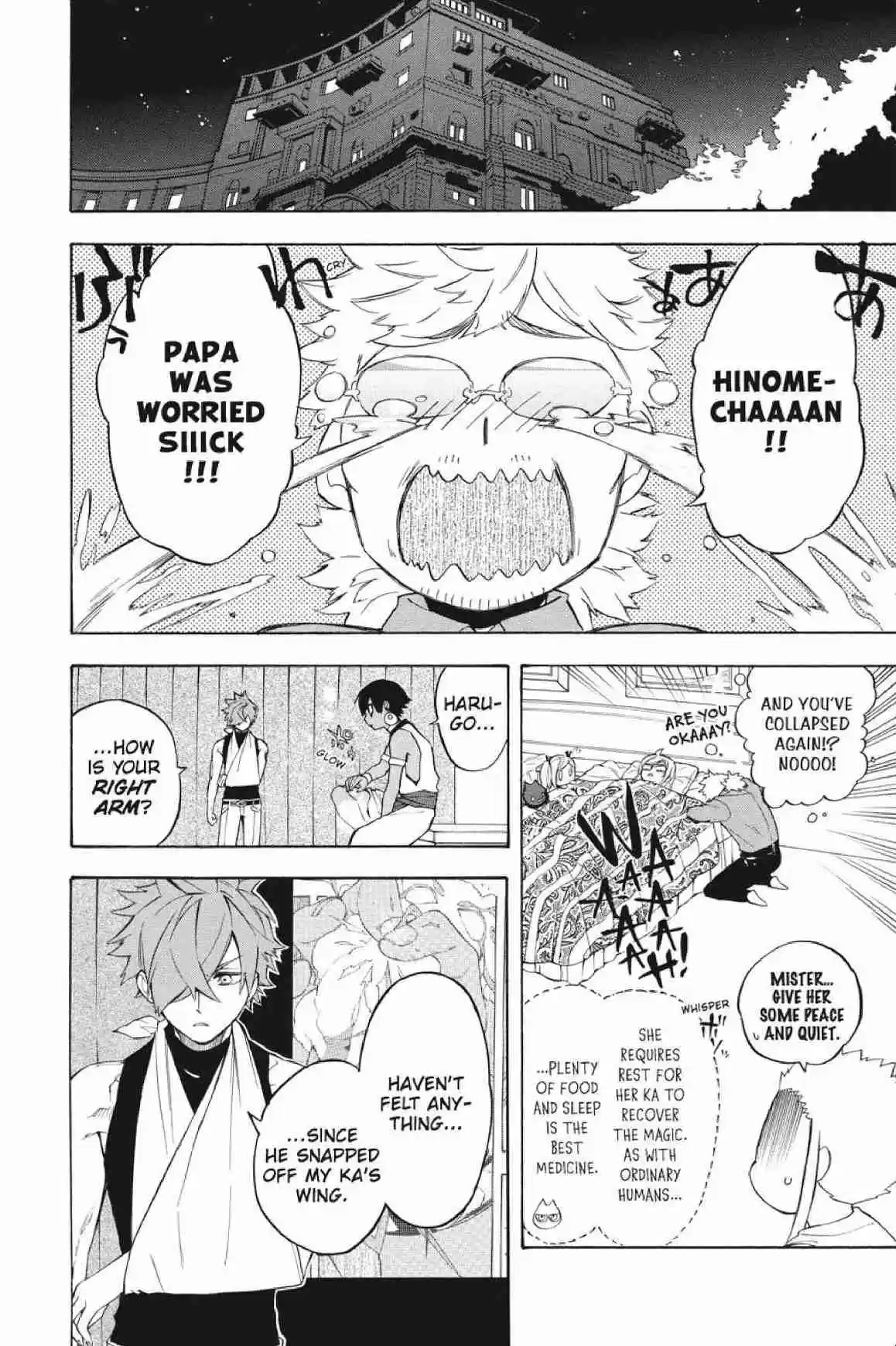 Im - Great Priest Imhotep Ch.24