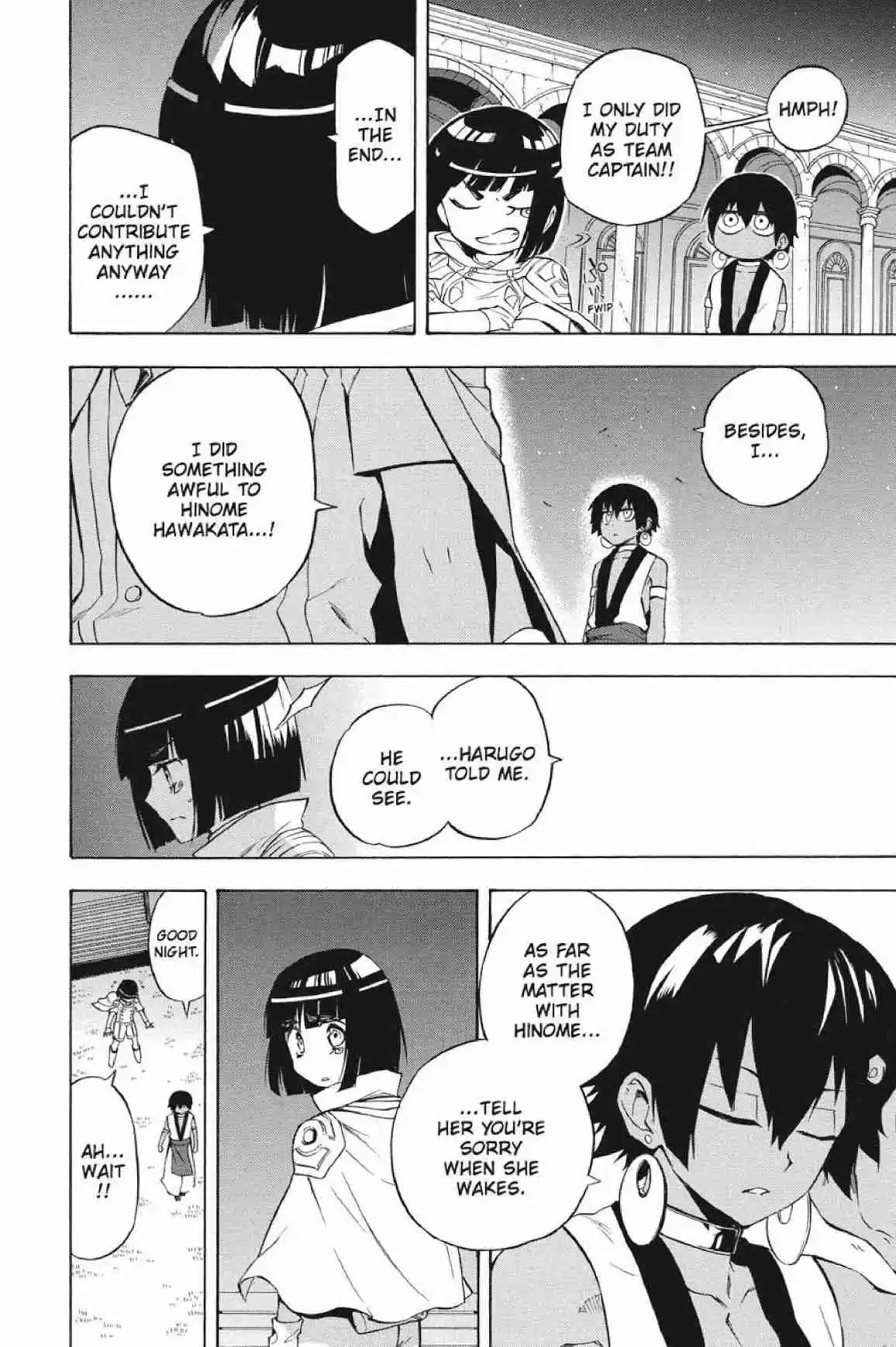 Im - Great Priest Imhotep Ch.24