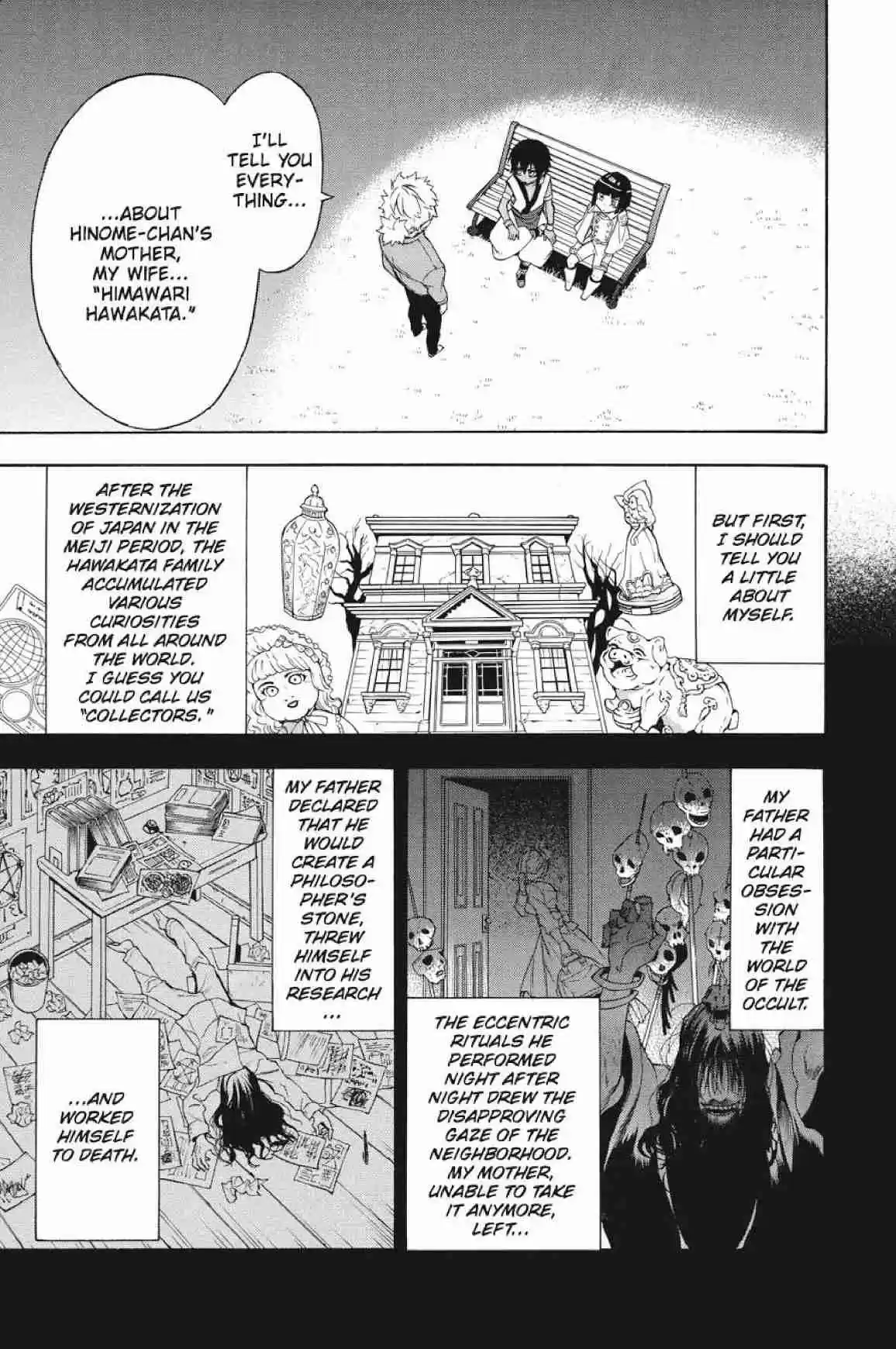 Im - Great Priest Imhotep Ch.25