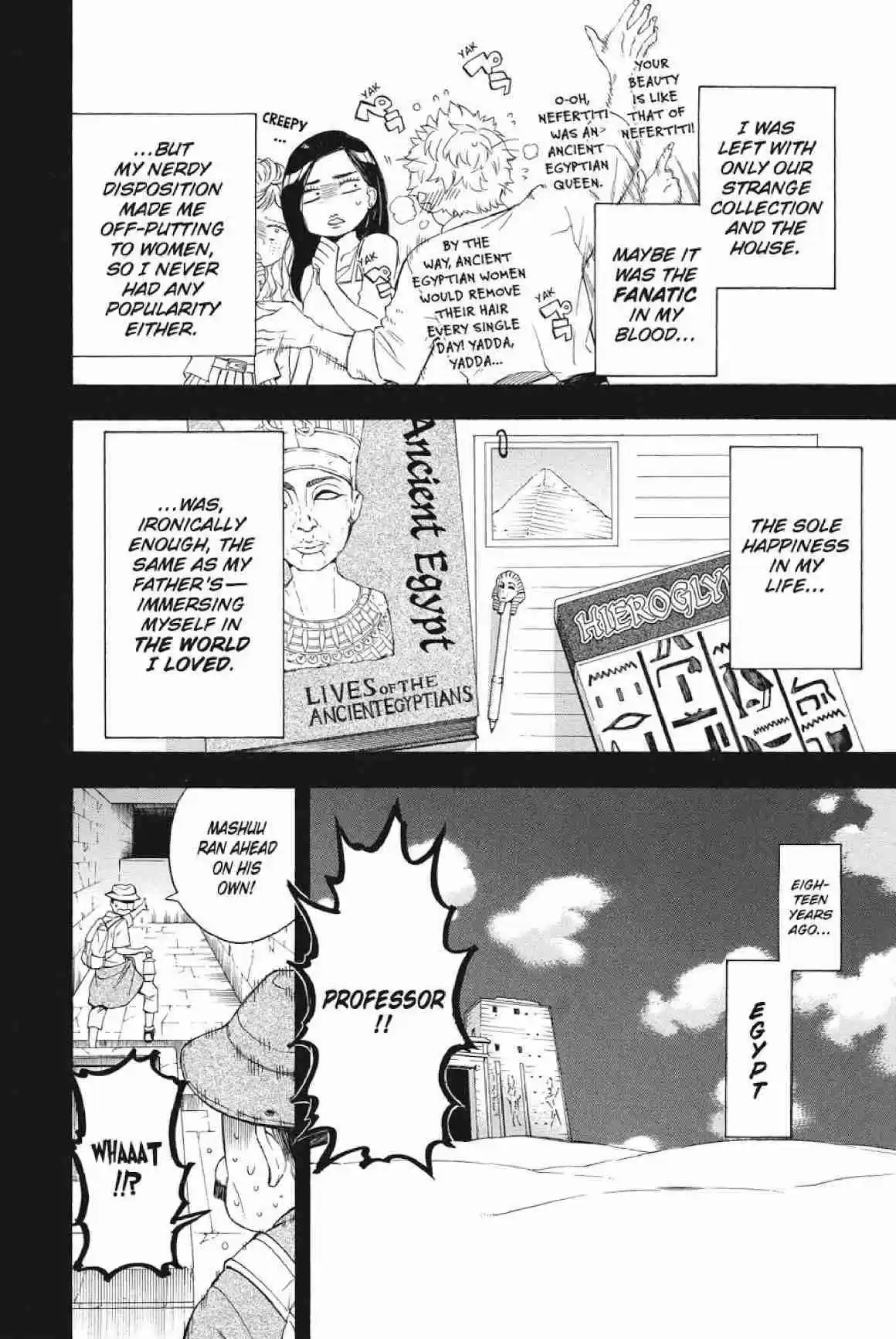 Im - Great Priest Imhotep Ch.25