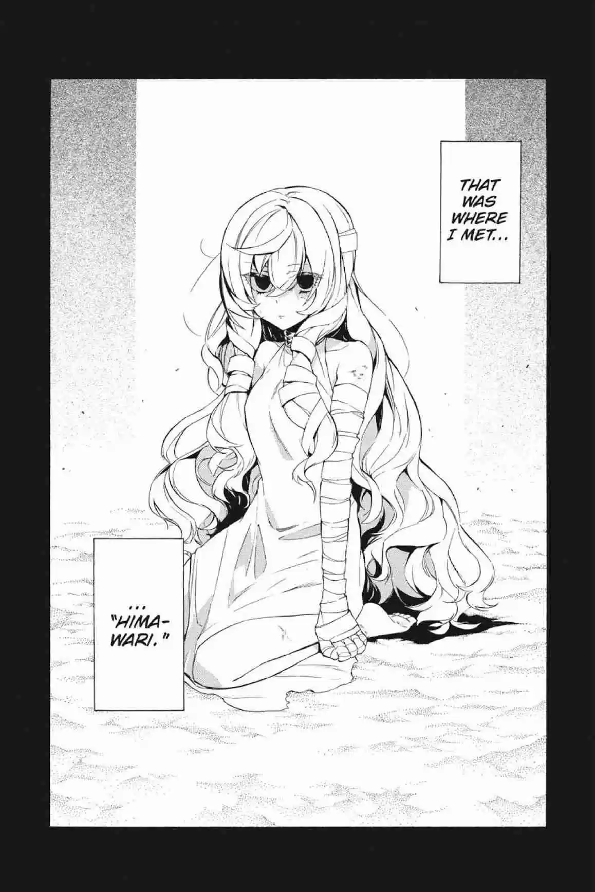 Im - Great Priest Imhotep Ch.25