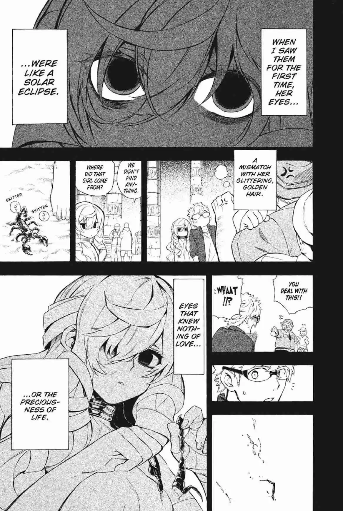 Im - Great Priest Imhotep Ch.25