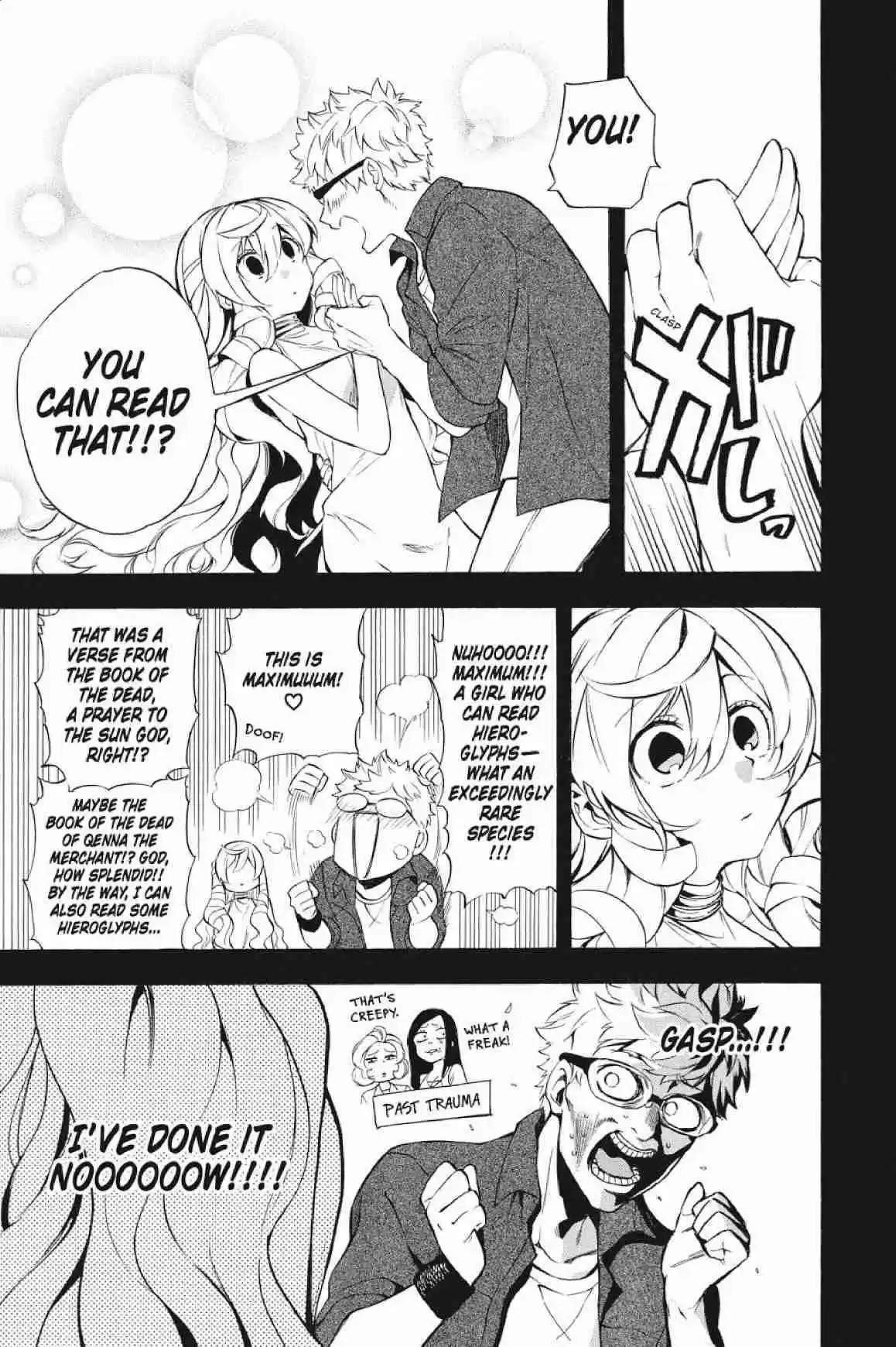 Im - Great Priest Imhotep Ch.25