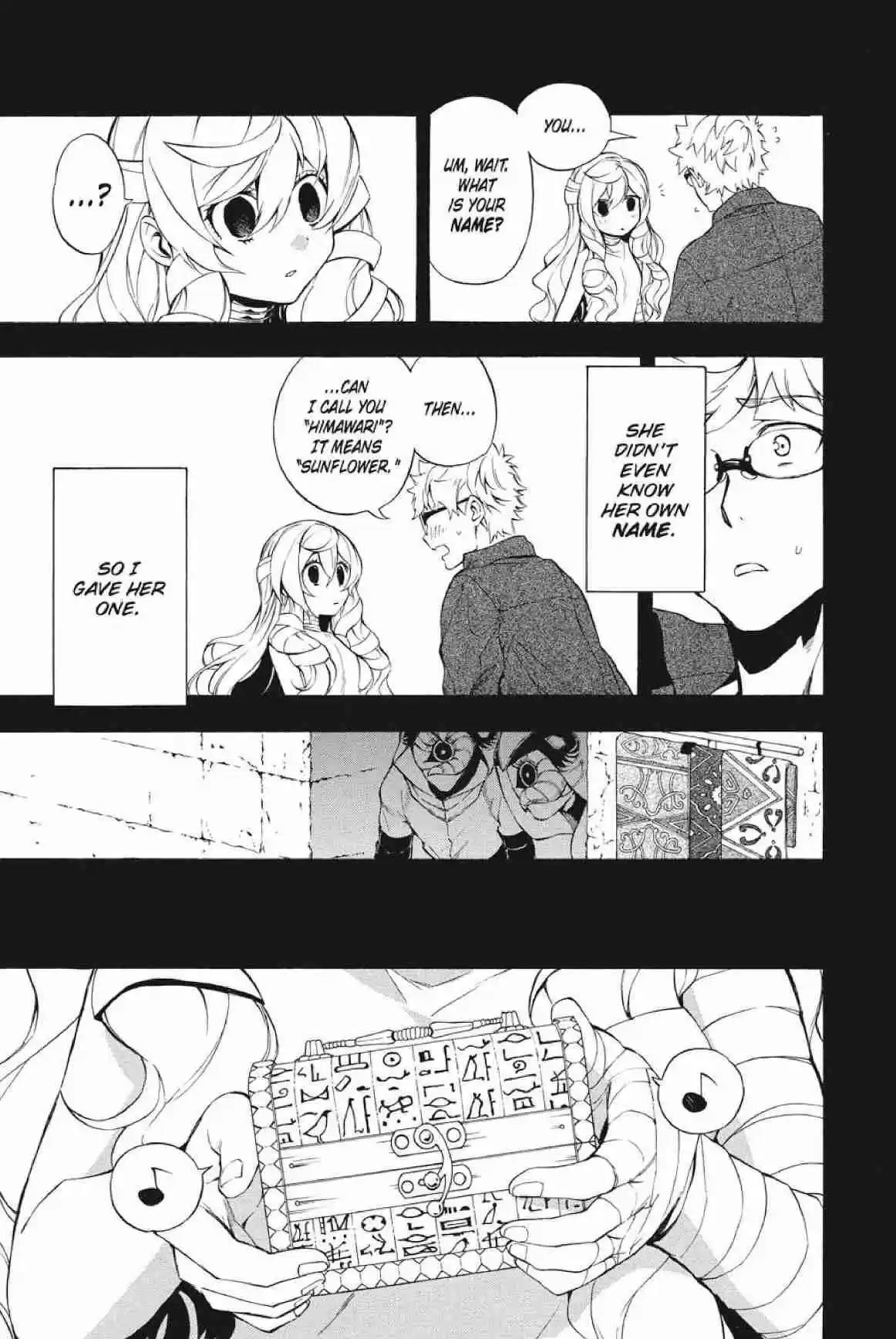 Im - Great Priest Imhotep Ch.25