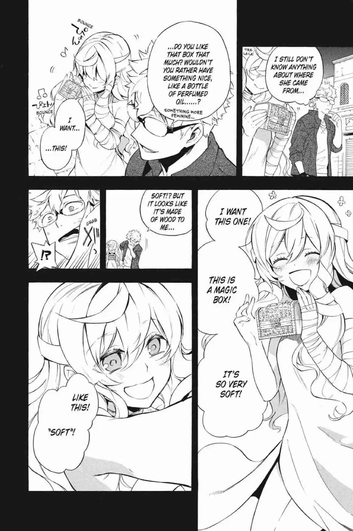 Im - Great Priest Imhotep Ch.25