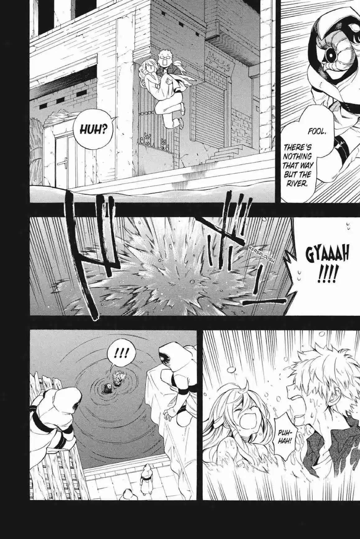 Im - Great Priest Imhotep Ch.25