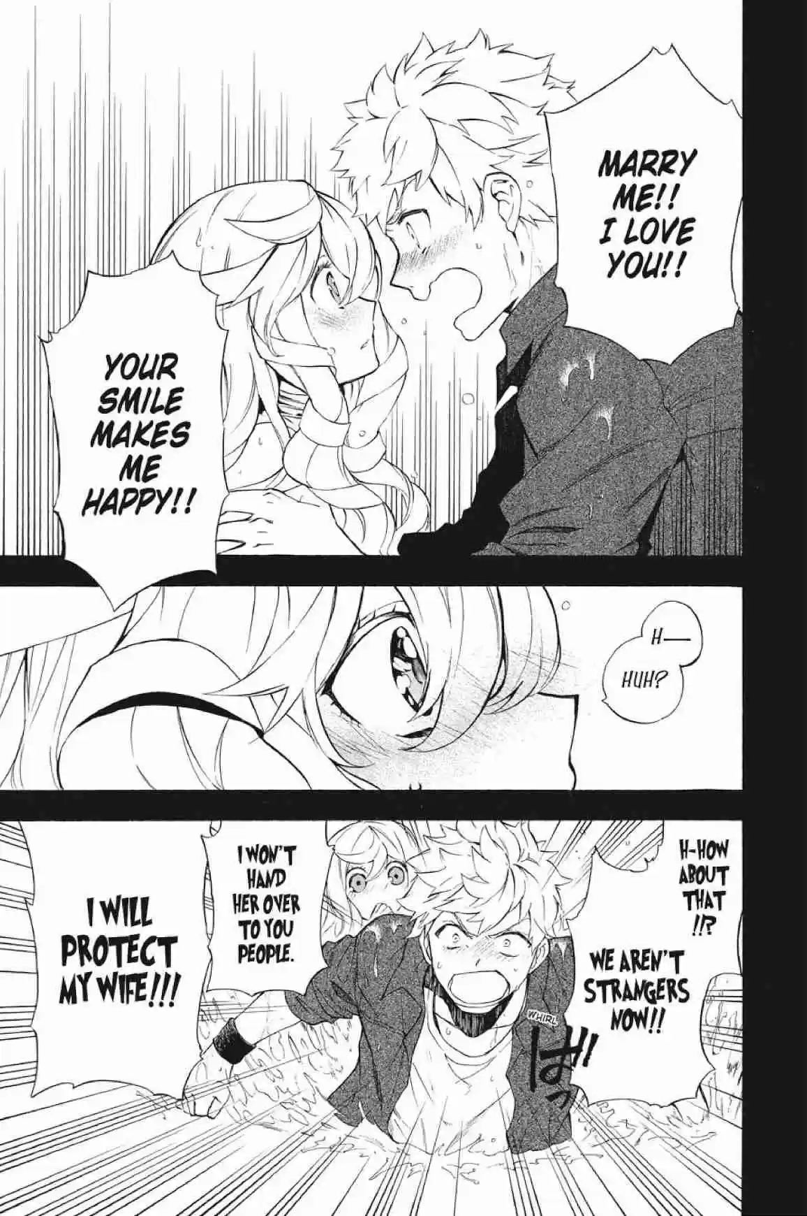 Im - Great Priest Imhotep Ch.25