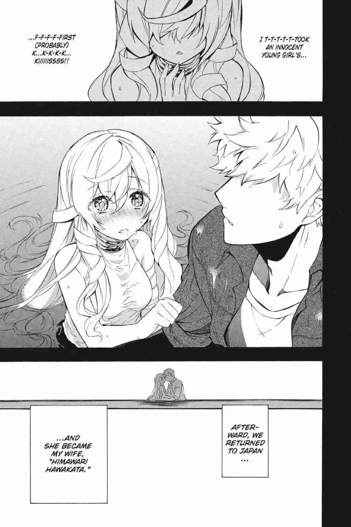 Im - Great Priest Imhotep Ch.25