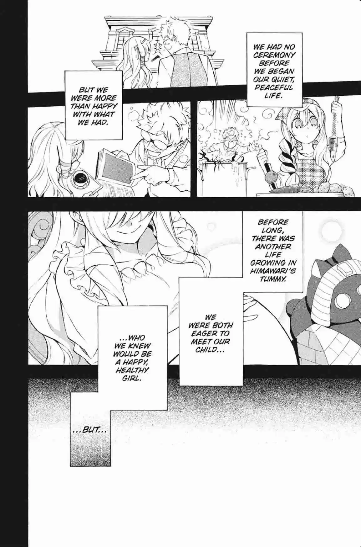 Im - Great Priest Imhotep Ch.25