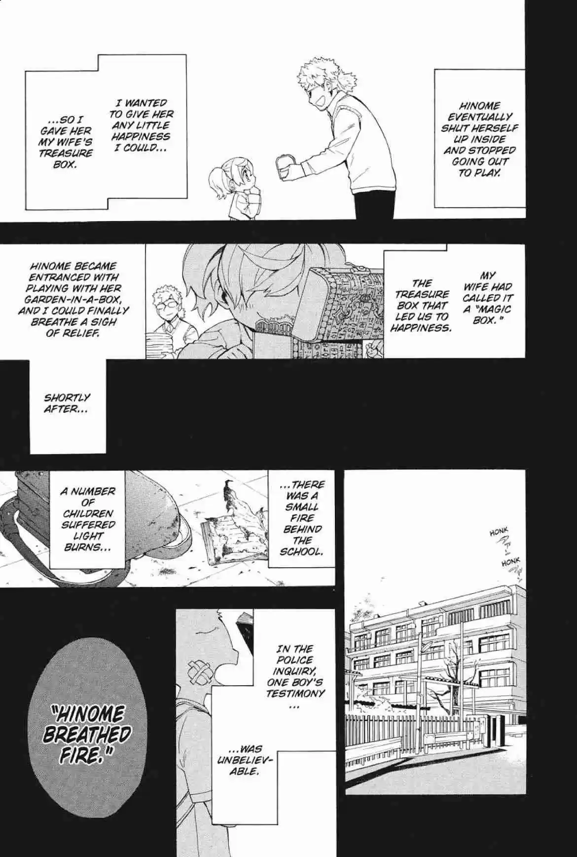 Im - Great Priest Imhotep Ch.25