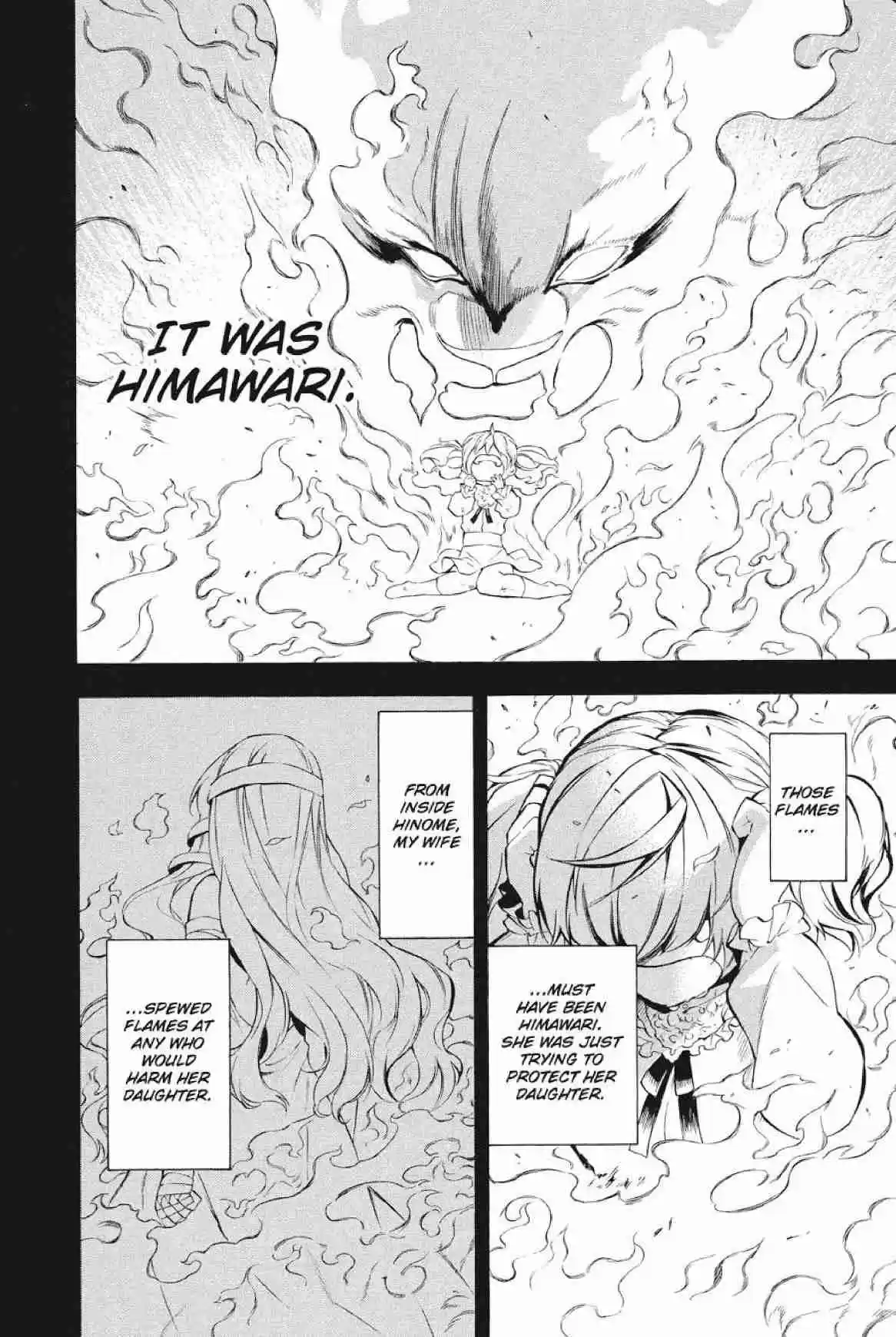 Im - Great Priest Imhotep Ch.25