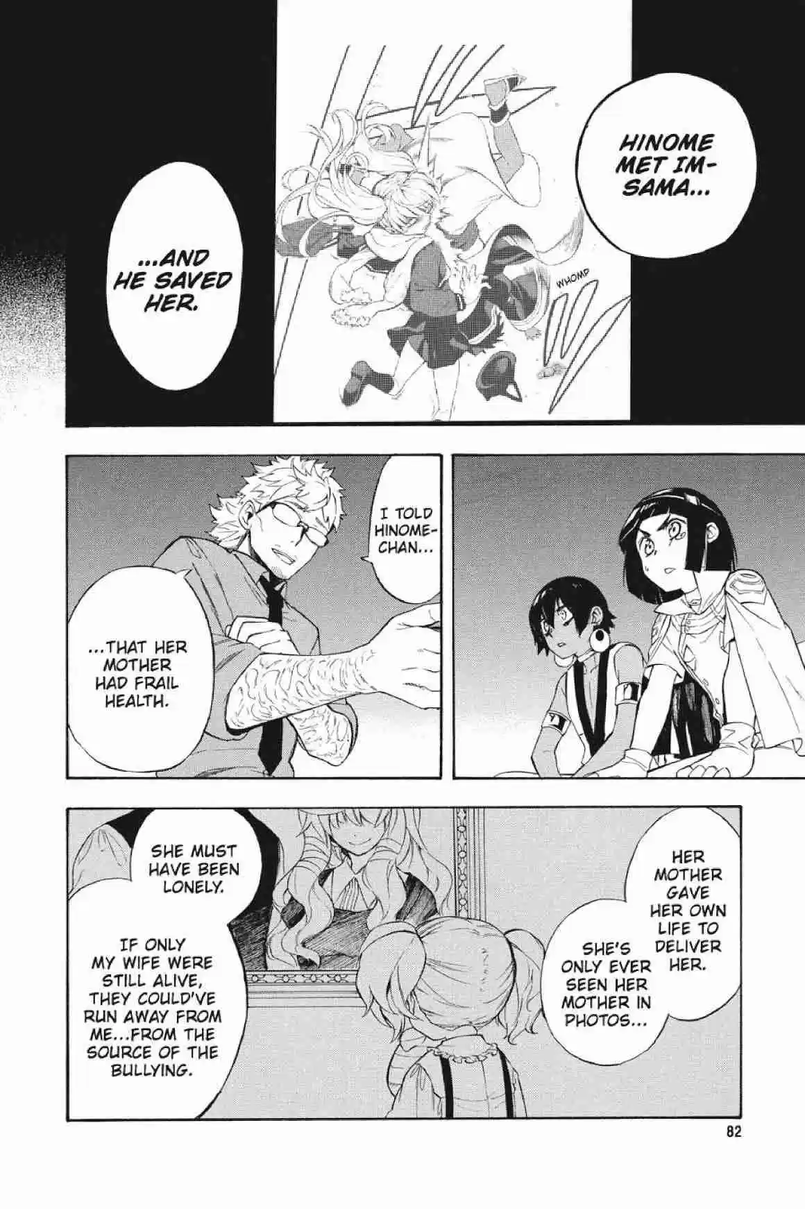 Im - Great Priest Imhotep Ch.25