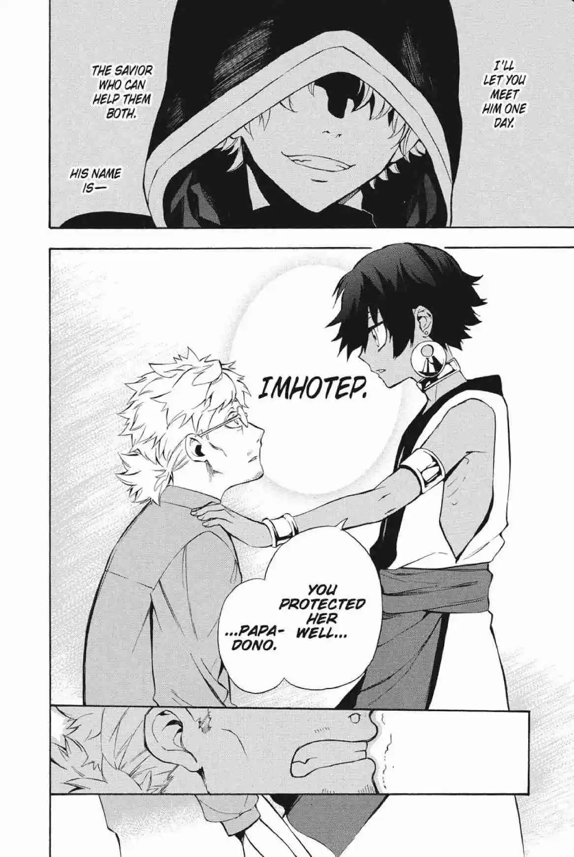 Im - Great Priest Imhotep Ch.25