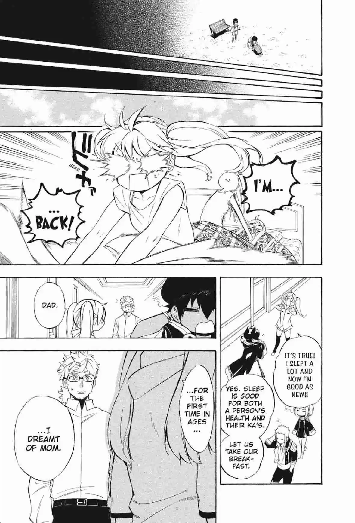 Im - Great Priest Imhotep Ch.25