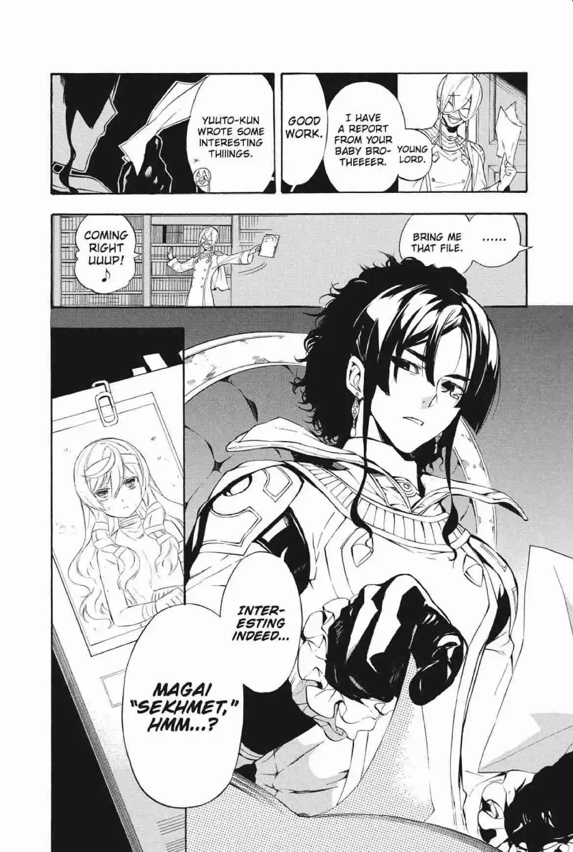 Im - Great Priest Imhotep Ch.25