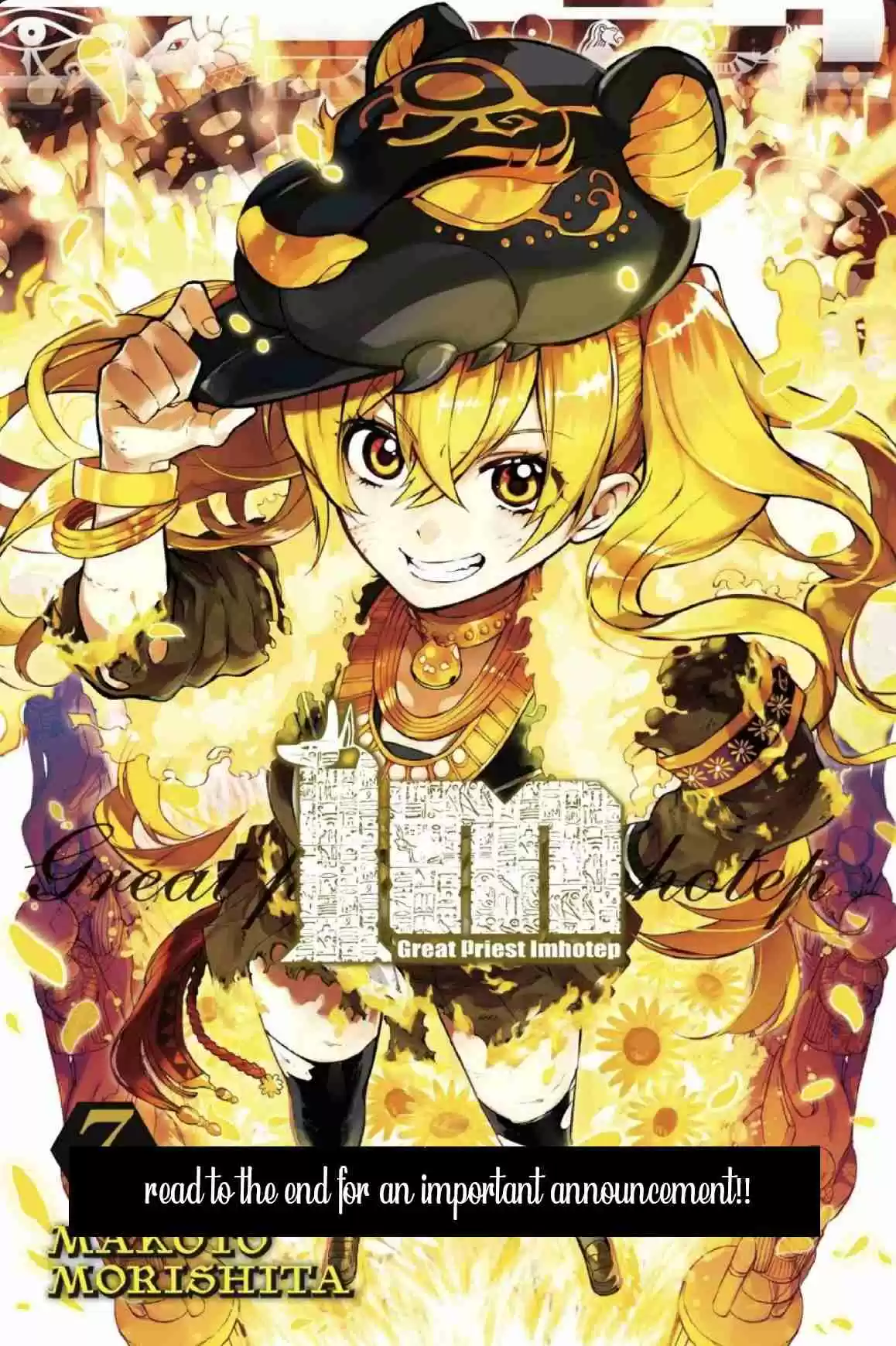 Im - Great Priest Imhotep Ch.26