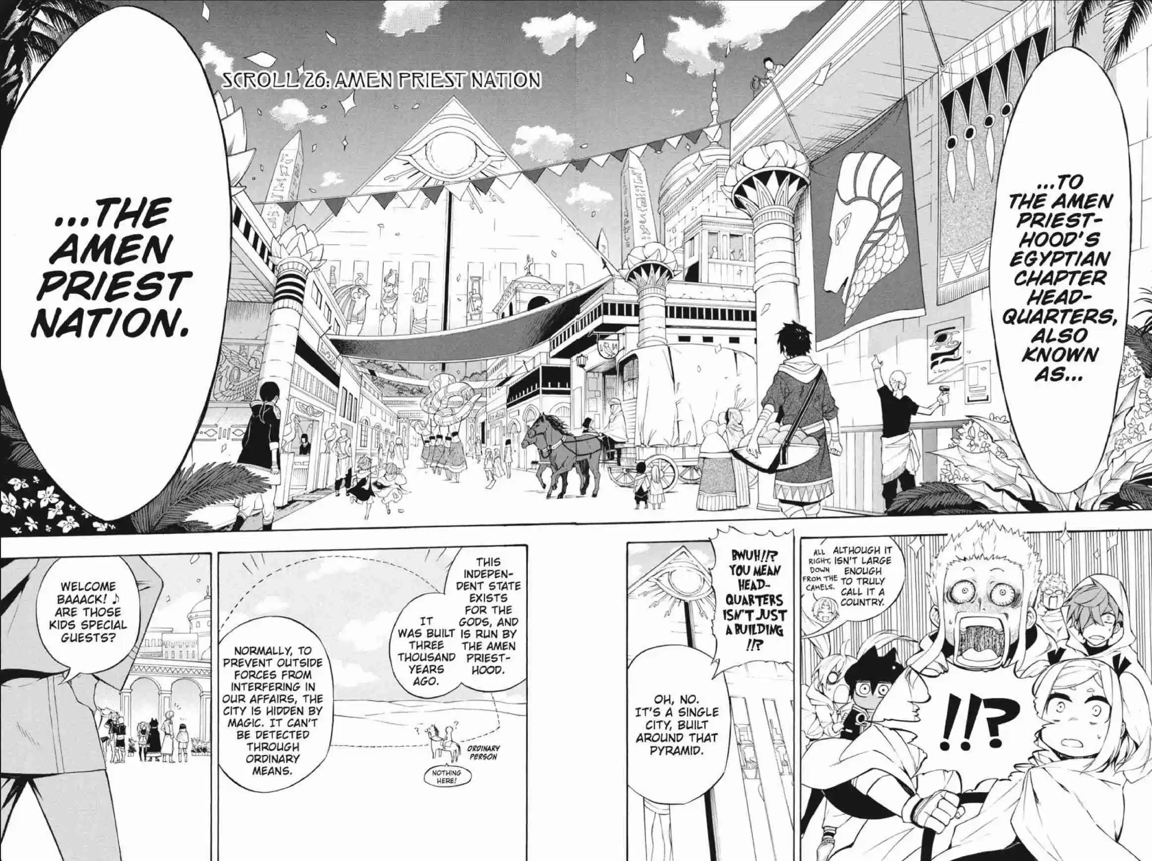 Im - Great Priest Imhotep Ch.26