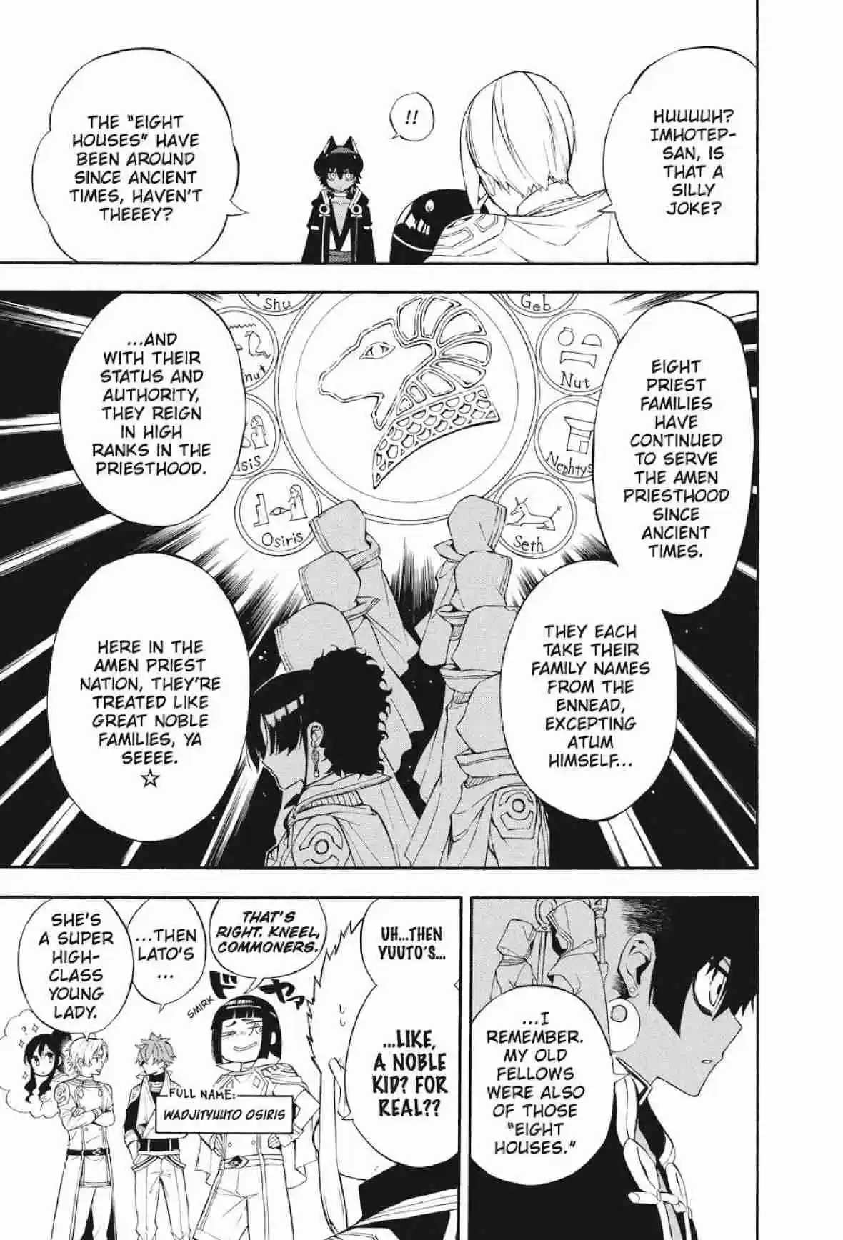 Im - Great Priest Imhotep Ch.26