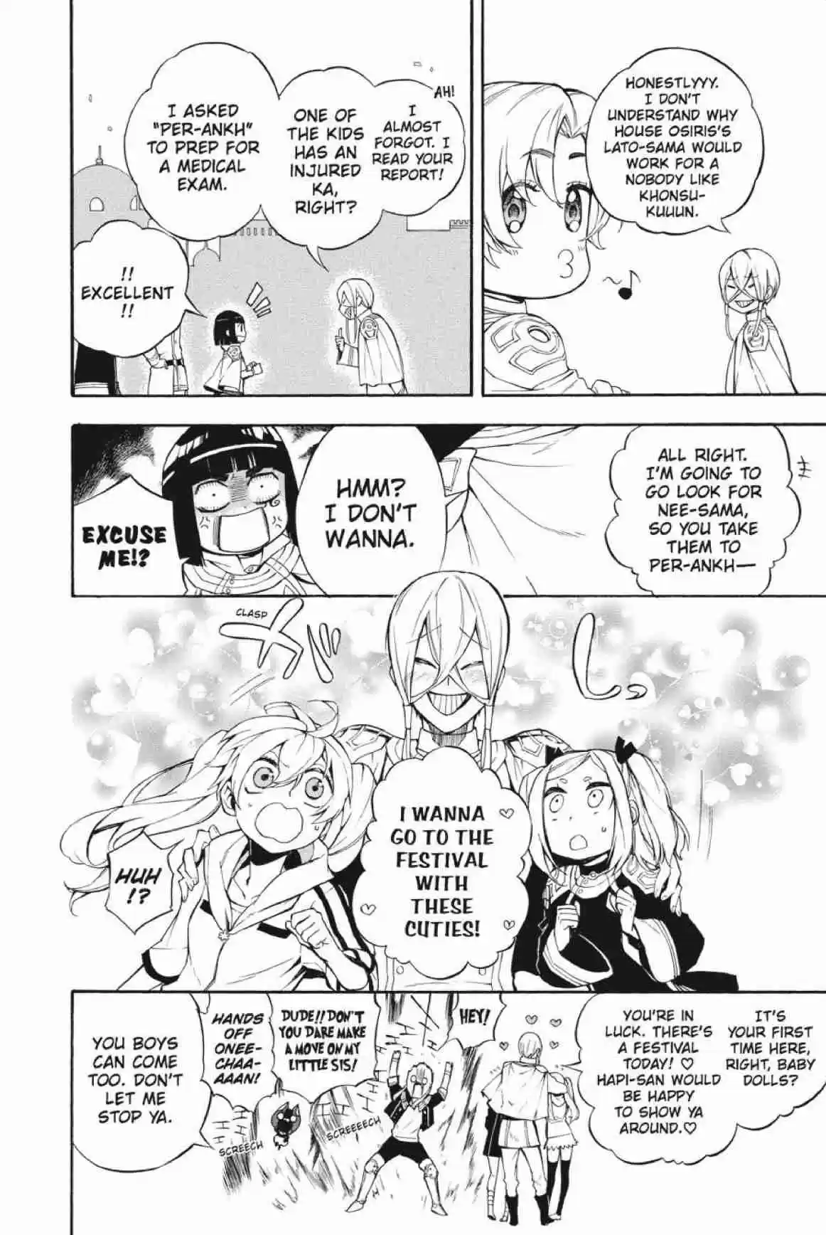 Im - Great Priest Imhotep Ch.26