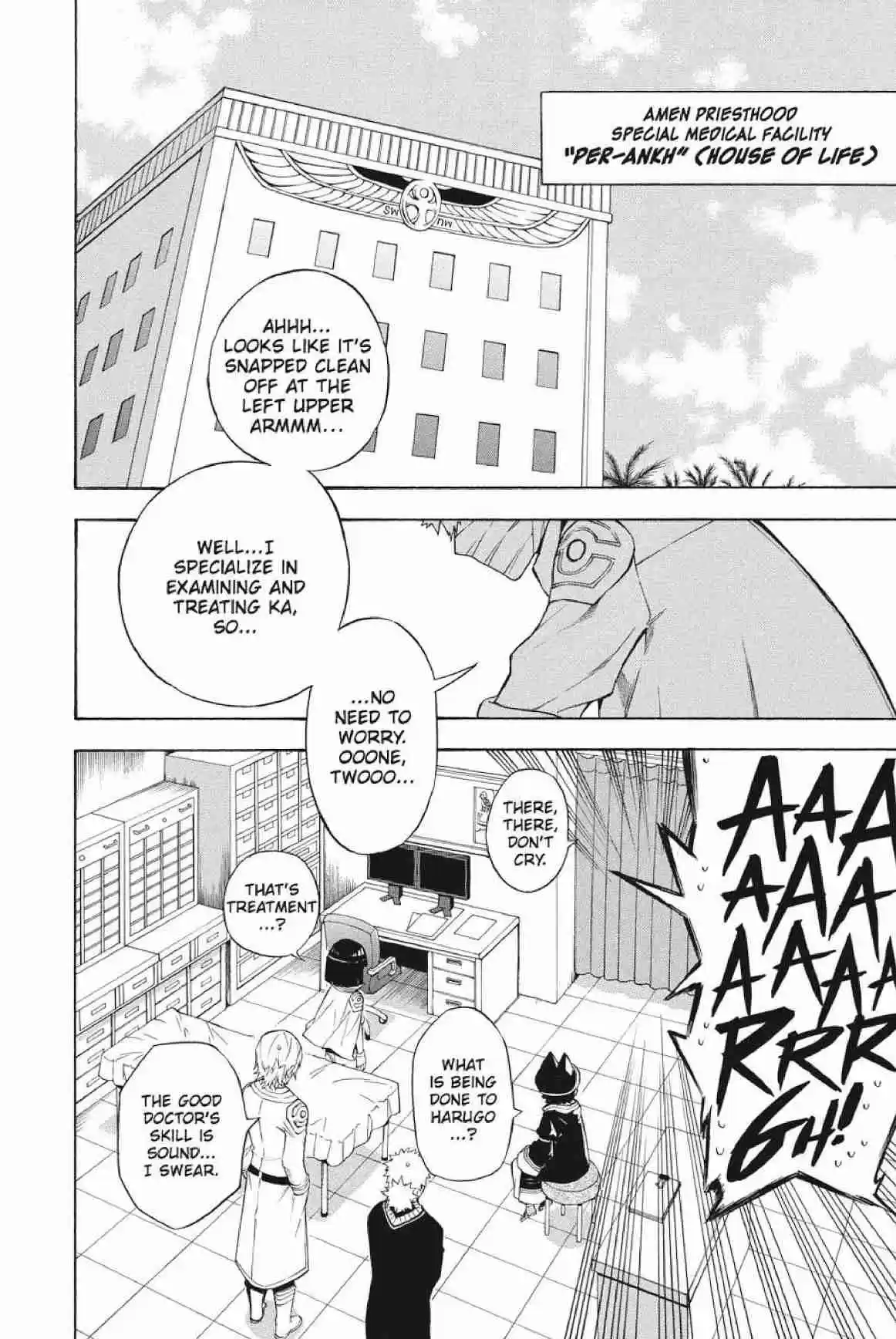 Im - Great Priest Imhotep Ch.26