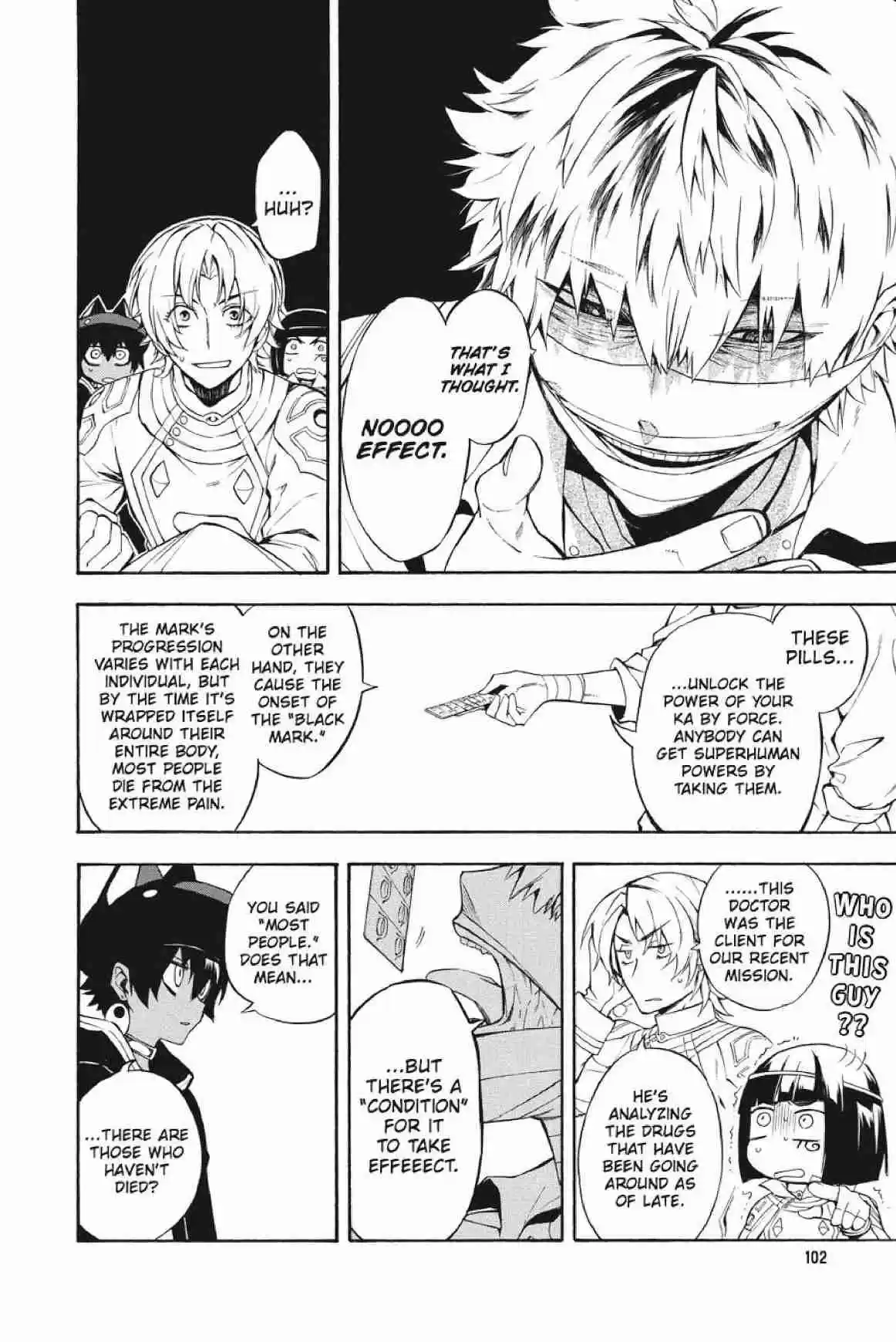 Im - Great Priest Imhotep Ch.26