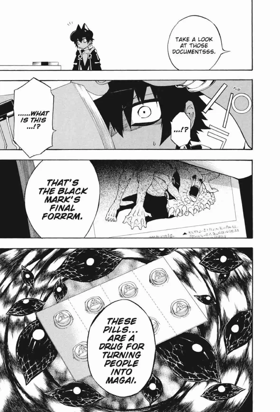 Im - Great Priest Imhotep Ch.26