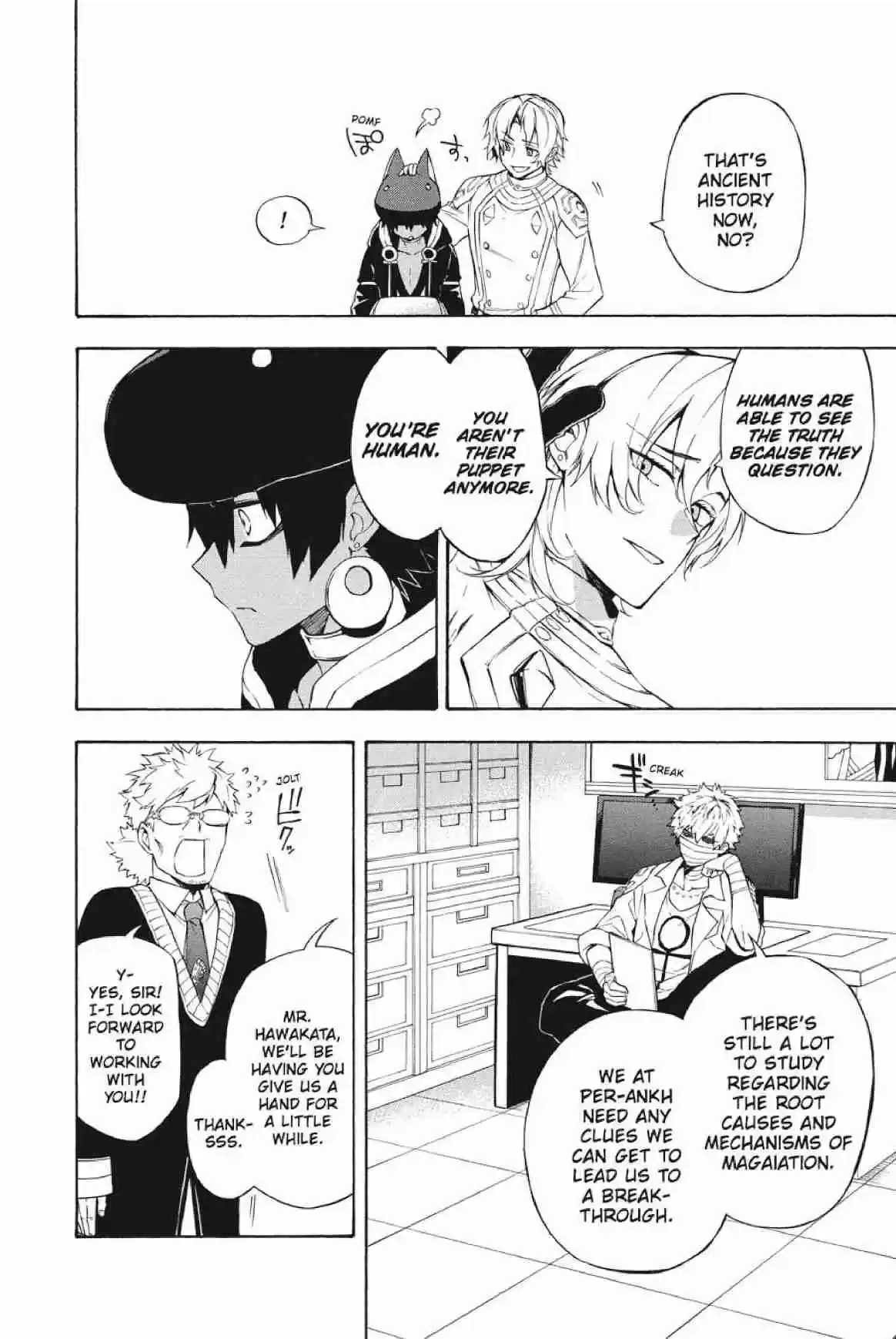 Im - Great Priest Imhotep Ch.26