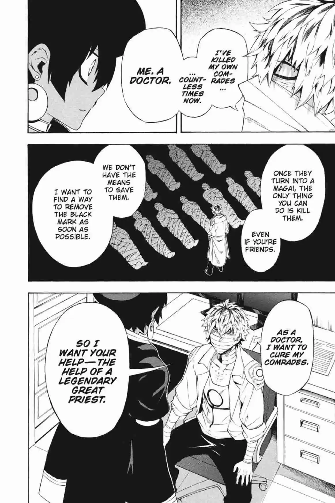 Im - Great Priest Imhotep Ch.26