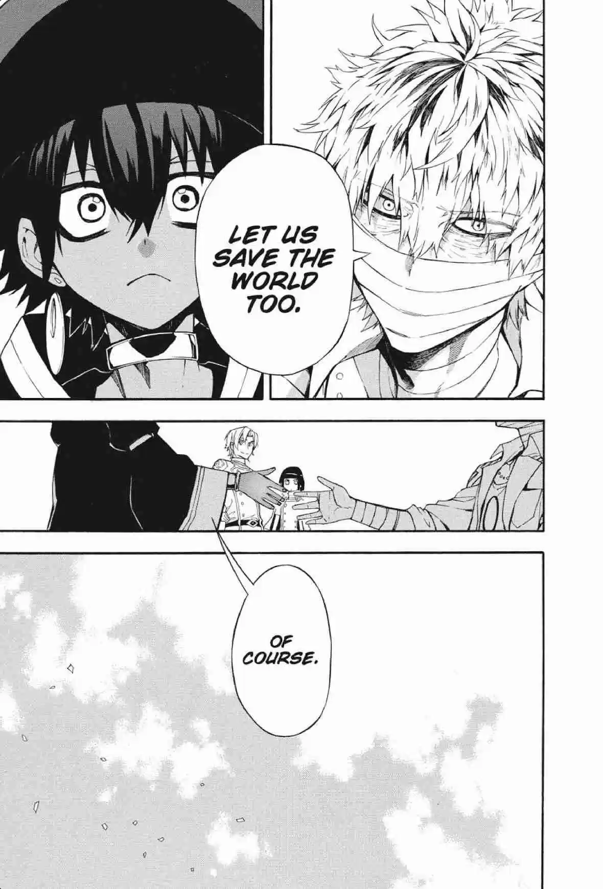 Im - Great Priest Imhotep Ch.26