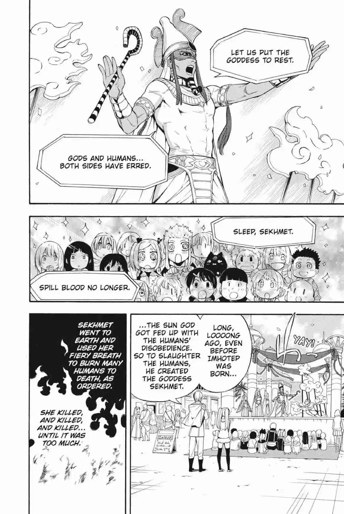 Im - Great Priest Imhotep Ch.26