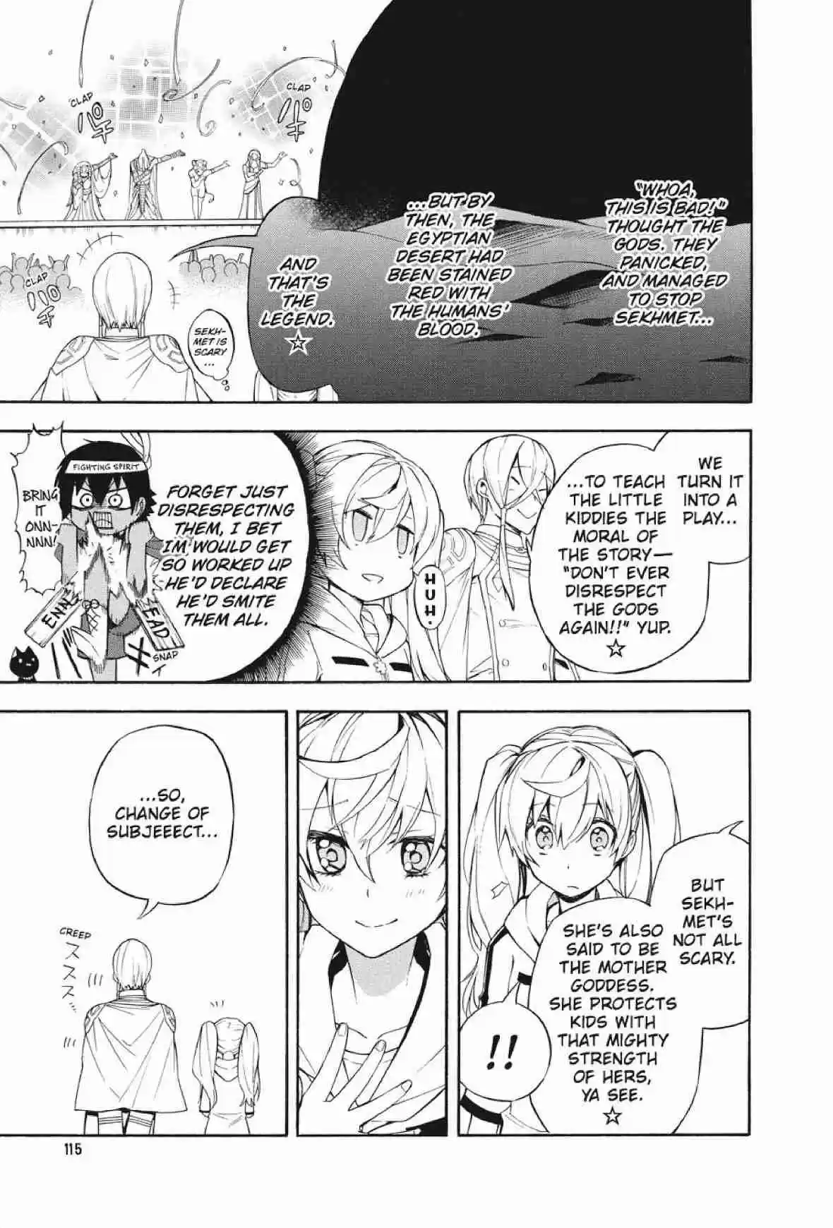 Im - Great Priest Imhotep Ch.26