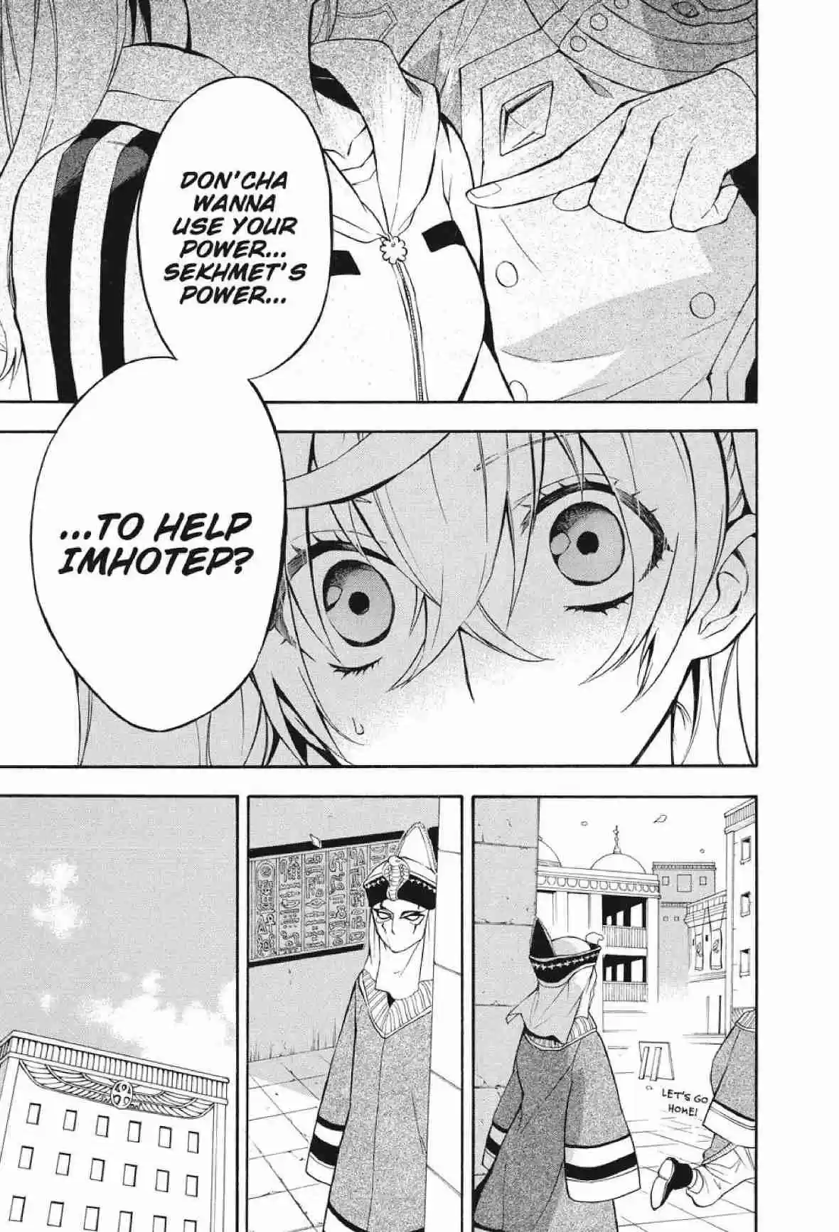 Im - Great Priest Imhotep Ch.26