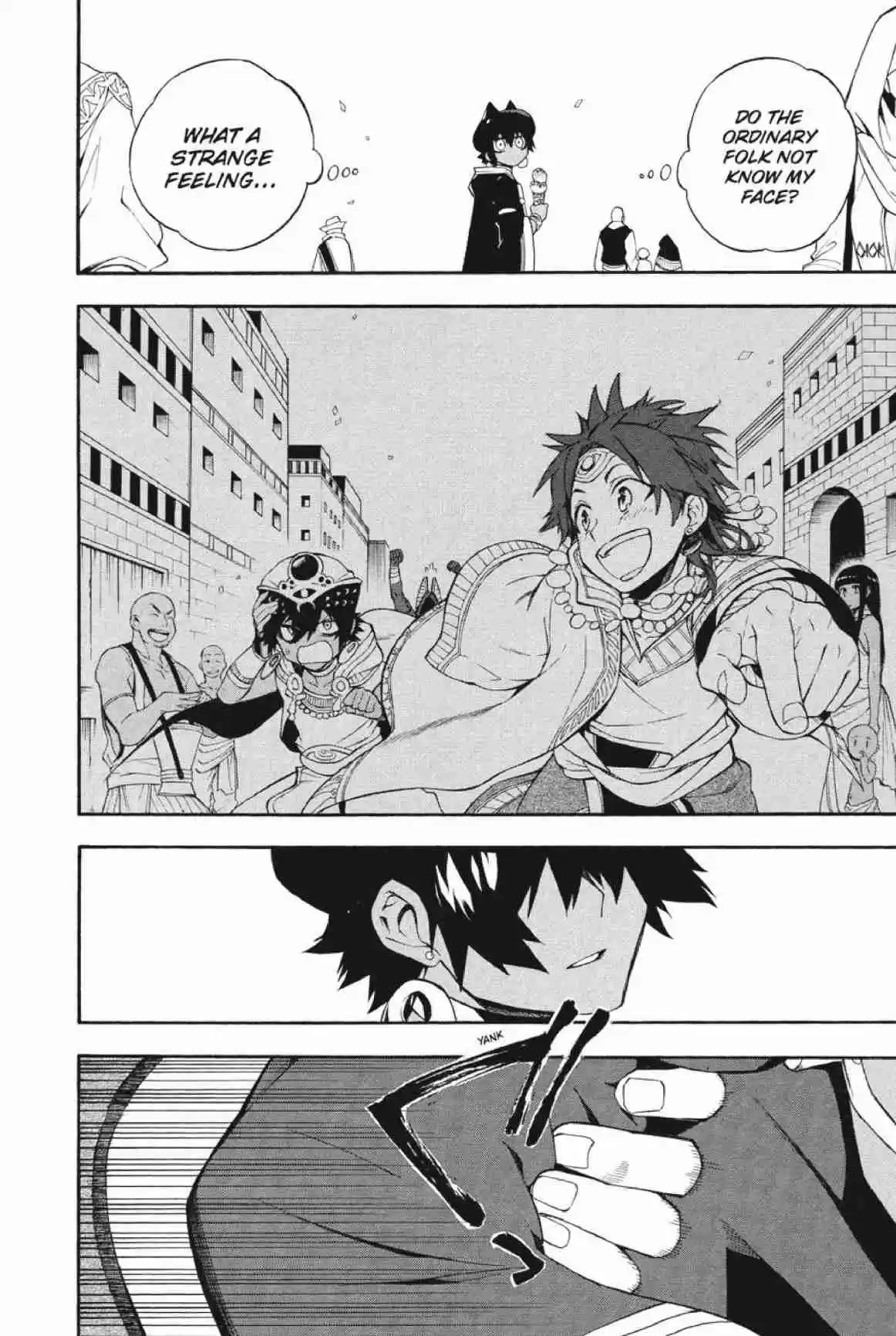 Im - Great Priest Imhotep Ch.26