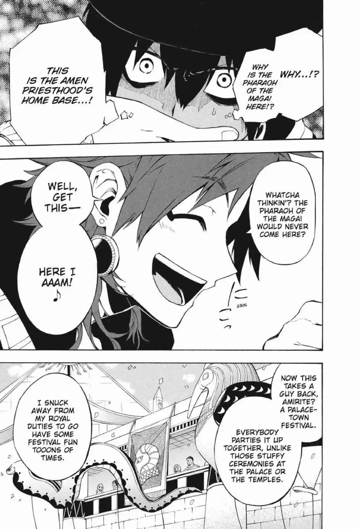 Im - Great Priest Imhotep Ch.26