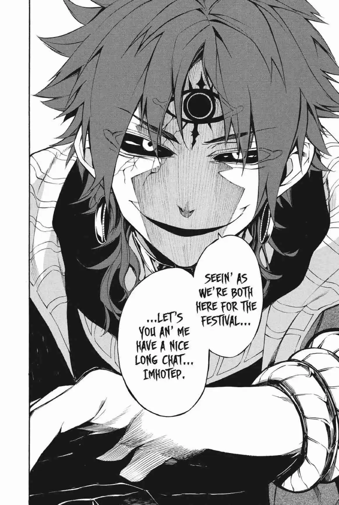 Im - Great Priest Imhotep Ch.26