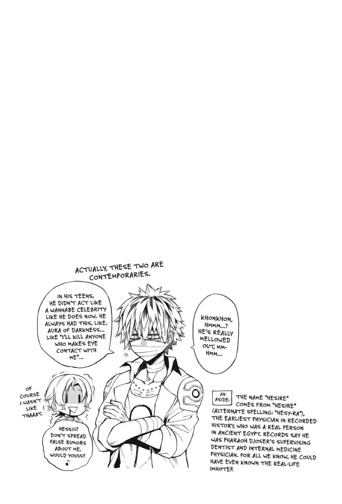 Im - Great Priest Imhotep Ch.26