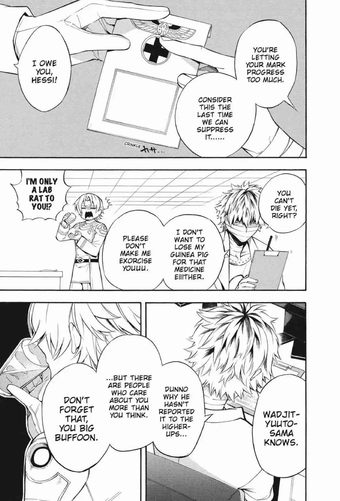 Im - Great Priest Imhotep Ch.27