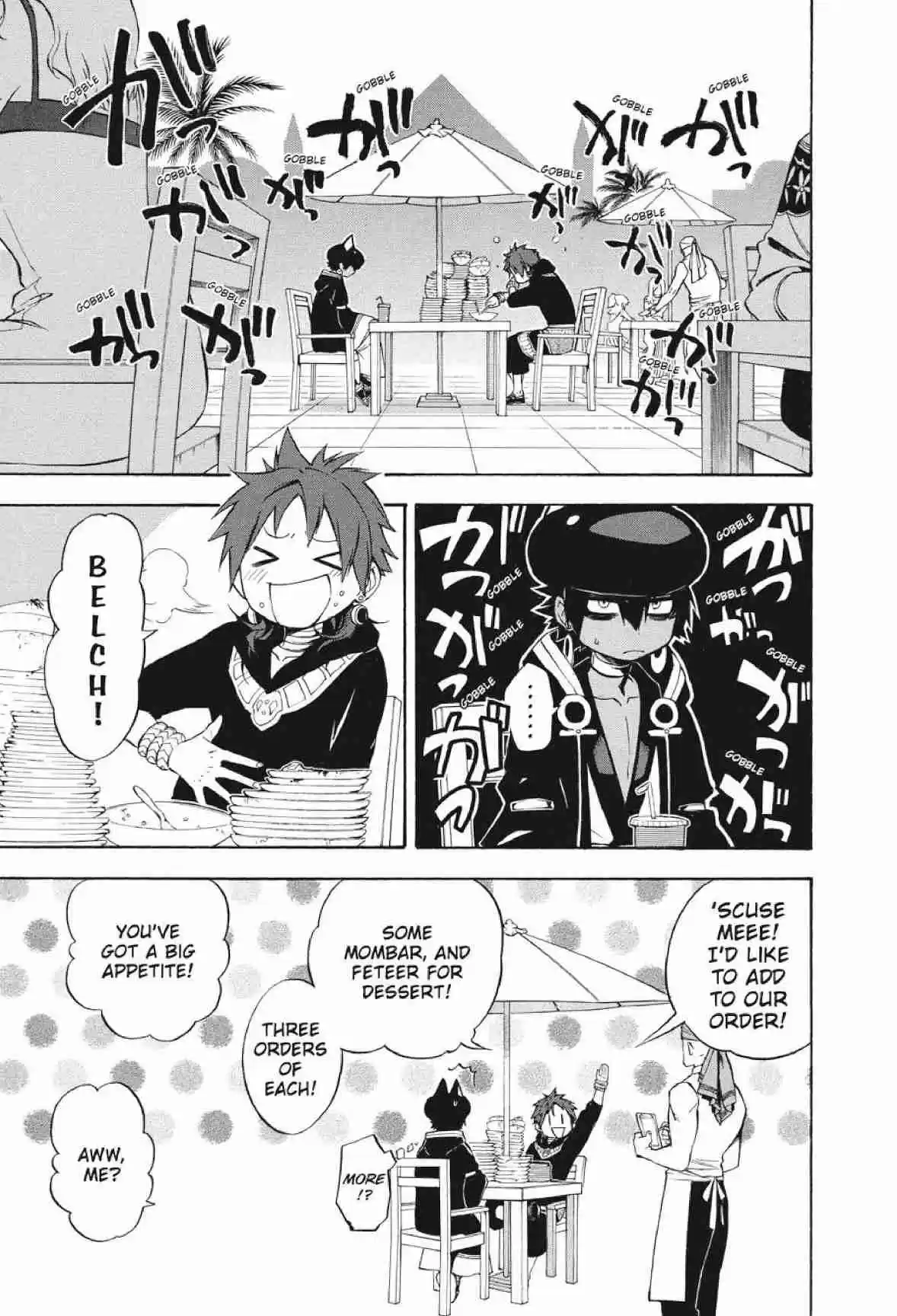 Im - Great Priest Imhotep Ch.27