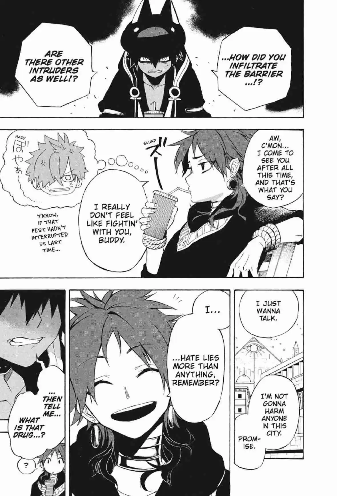 Im - Great Priest Imhotep Ch.27