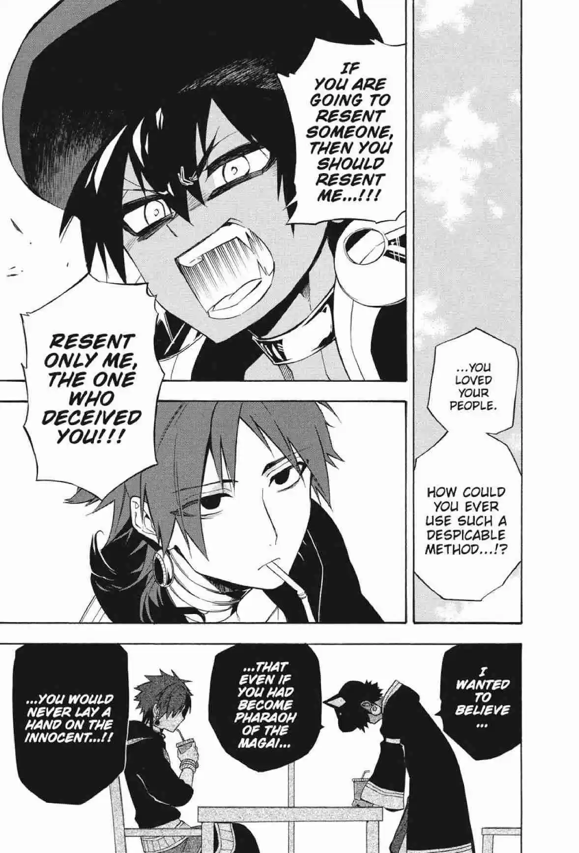 Im - Great Priest Imhotep Ch.27