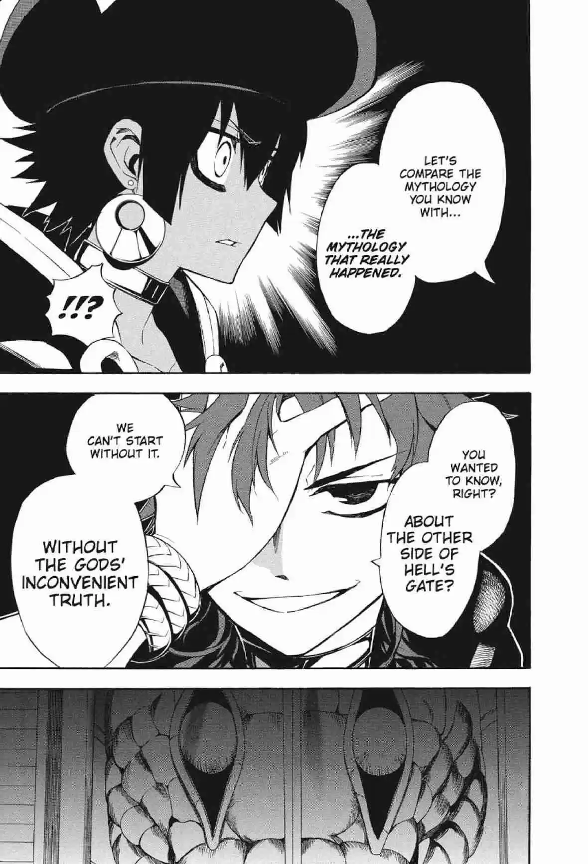 Im - Great Priest Imhotep Ch.27