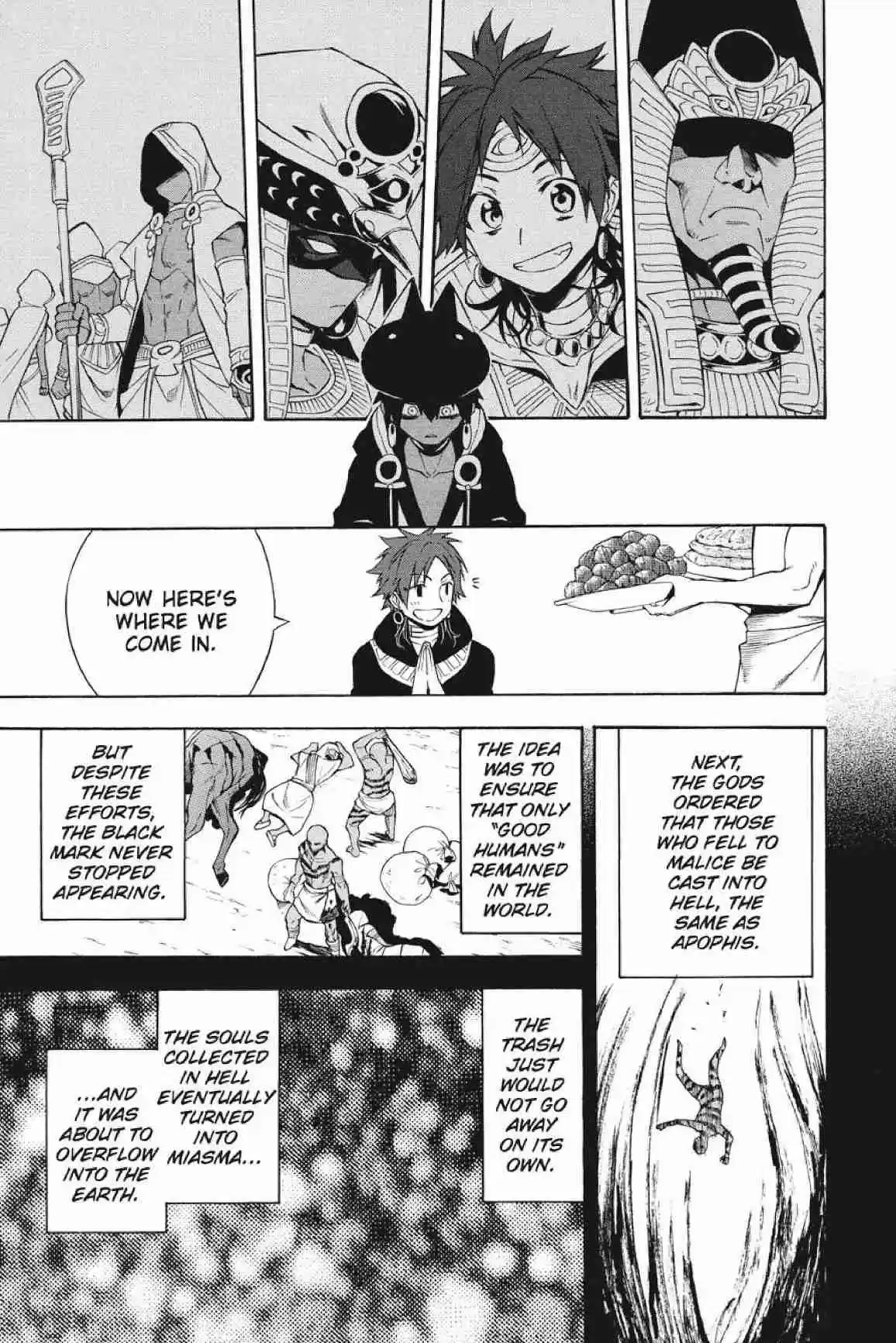 Im - Great Priest Imhotep Ch.27