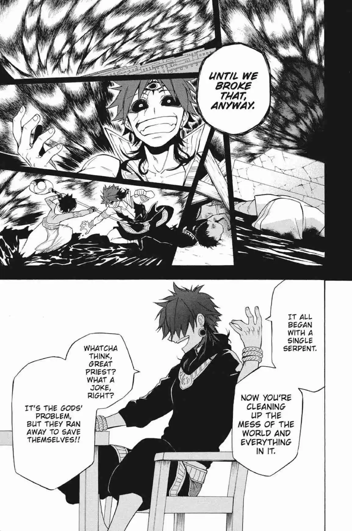 Im - Great Priest Imhotep Ch.27