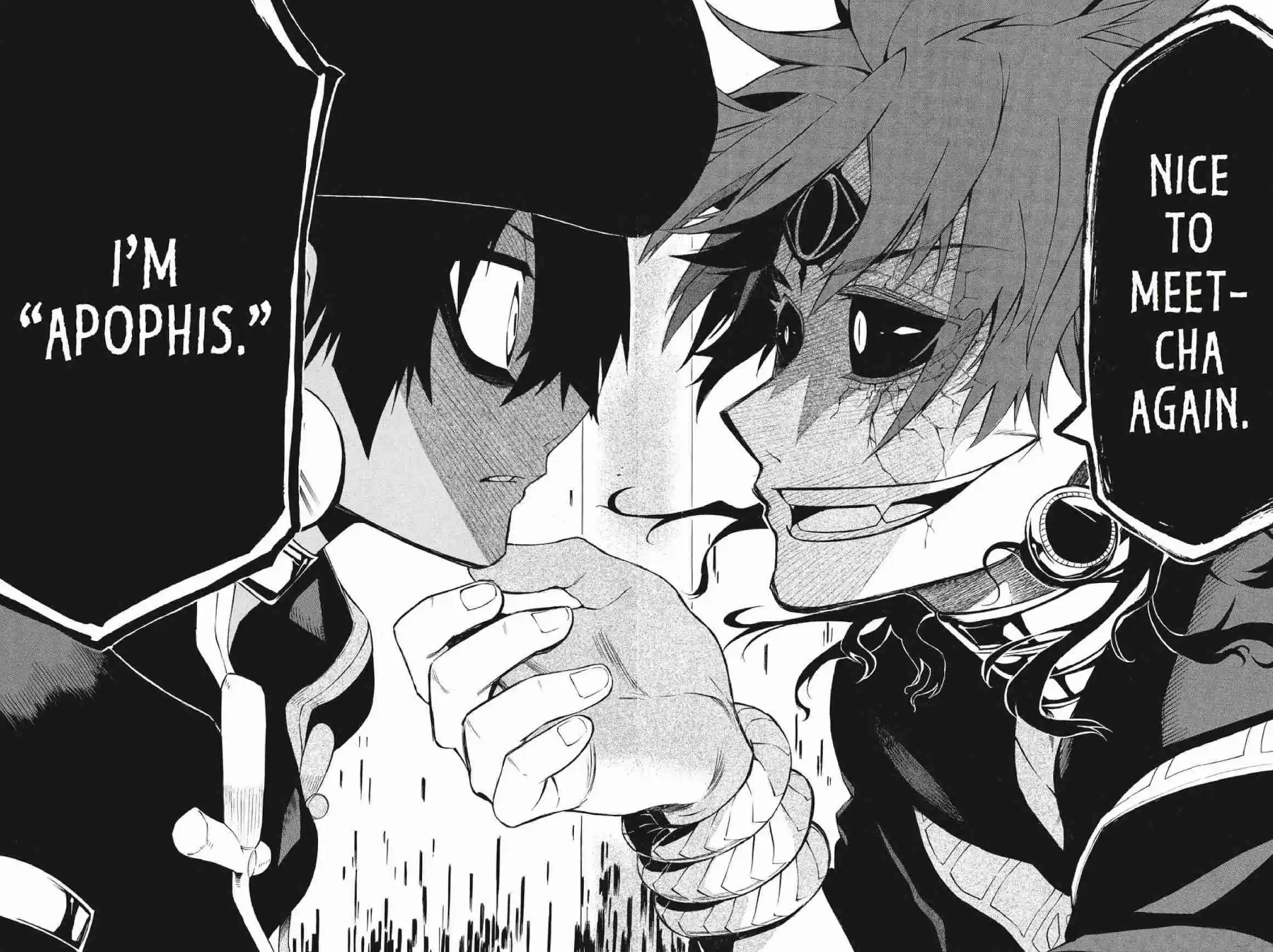 Im - Great Priest Imhotep Ch.27