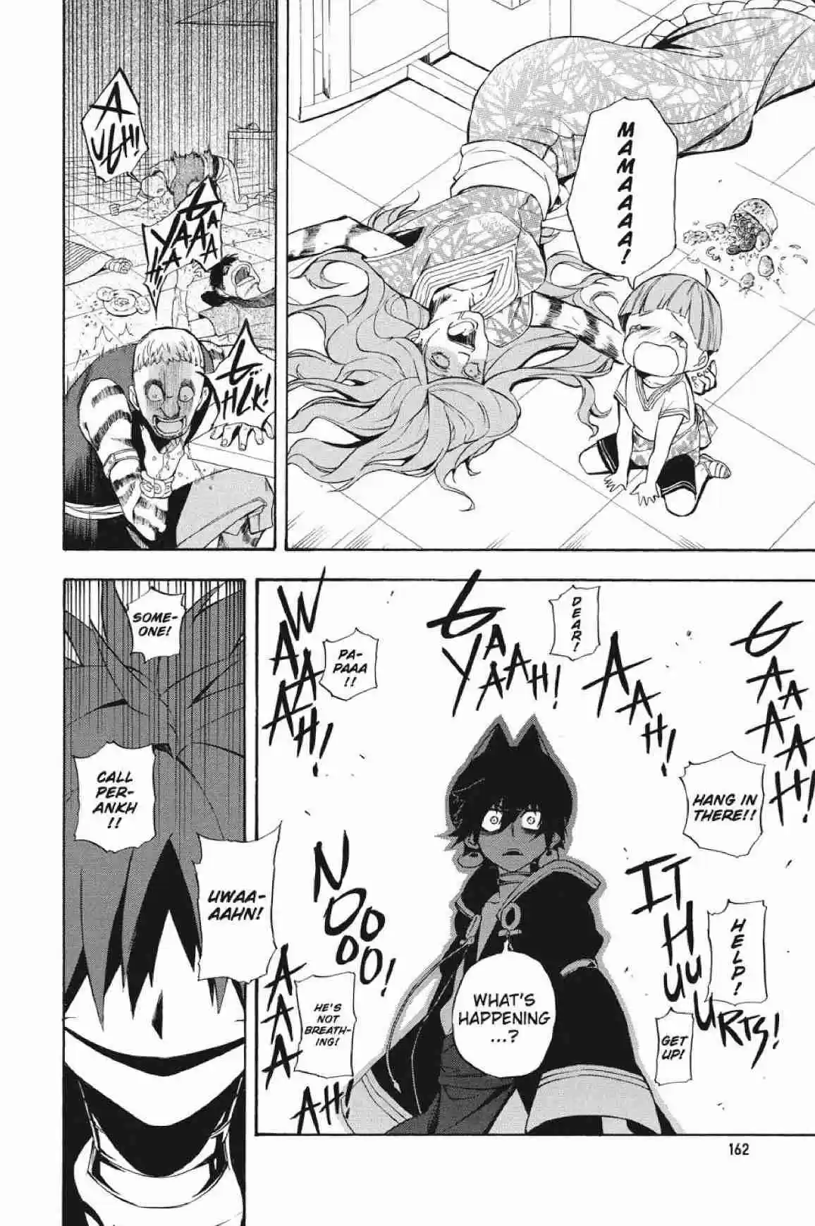 Im - Great Priest Imhotep Ch.27